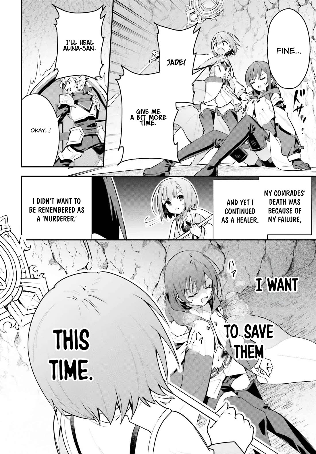 I'm the Guild Receptionist, but Since I Don't Want to Work Overtime, I Think I'll Just Solo the Boss Chapter 36 page 32 - Chapter 36: My Duty