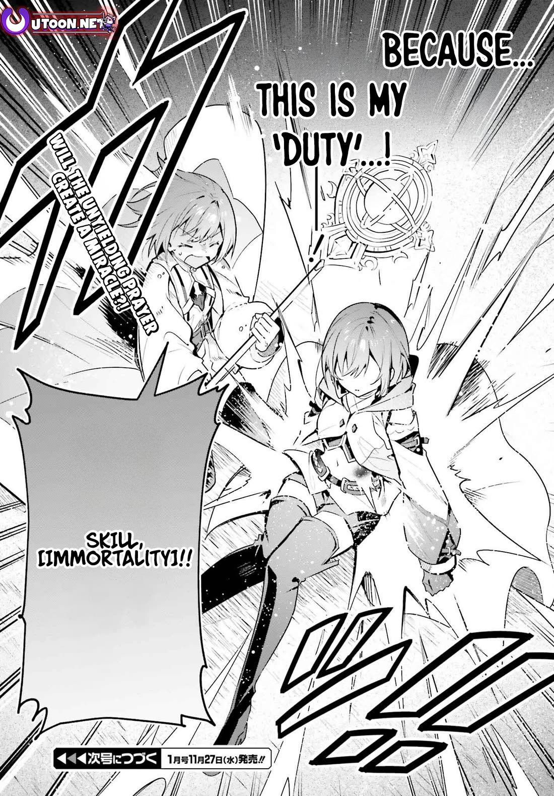 I'm the Guild Receptionist, but Since I Don't Want to Work Overtime, I Think I'll Just Solo the Boss Chapter 36 page 37 - Chapter 36: My Duty
