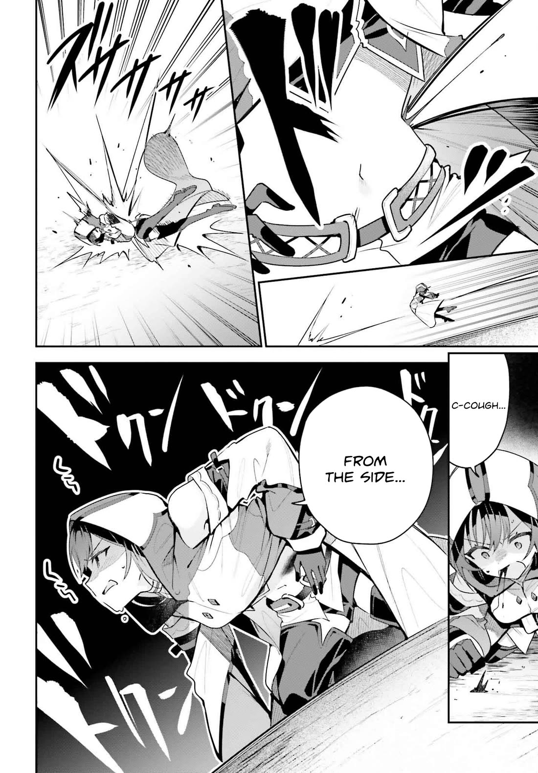 I'm the Guild Receptionist, but Since I Don't Want to Work Overtime, I Think I'll Just Solo the Boss Chapter 36 page 4 - Chapter 36: My Duty