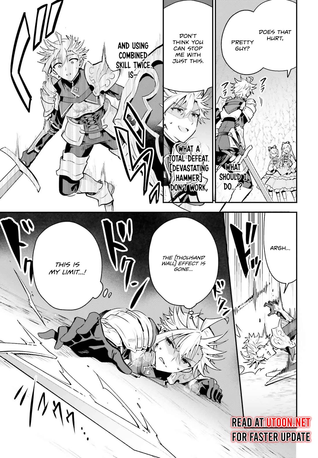 I'm the Guild Receptionist, but Since I Don't Want to Work Overtime, I Think I'll Just Solo the Boss Chapter 36 page 9 - Chapter 36: My Duty