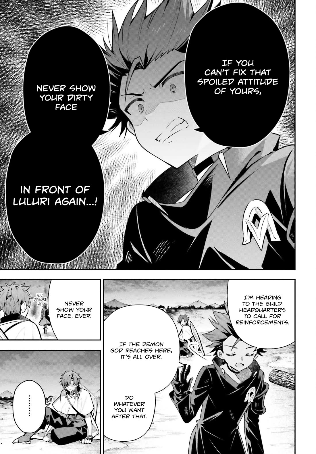 I'm the Guild Receptionist, but Since I Don't Want to Work Overtime, I Think I'll Just Solo the Boss Chapter 37 page 7 - Chapter 37: For Me