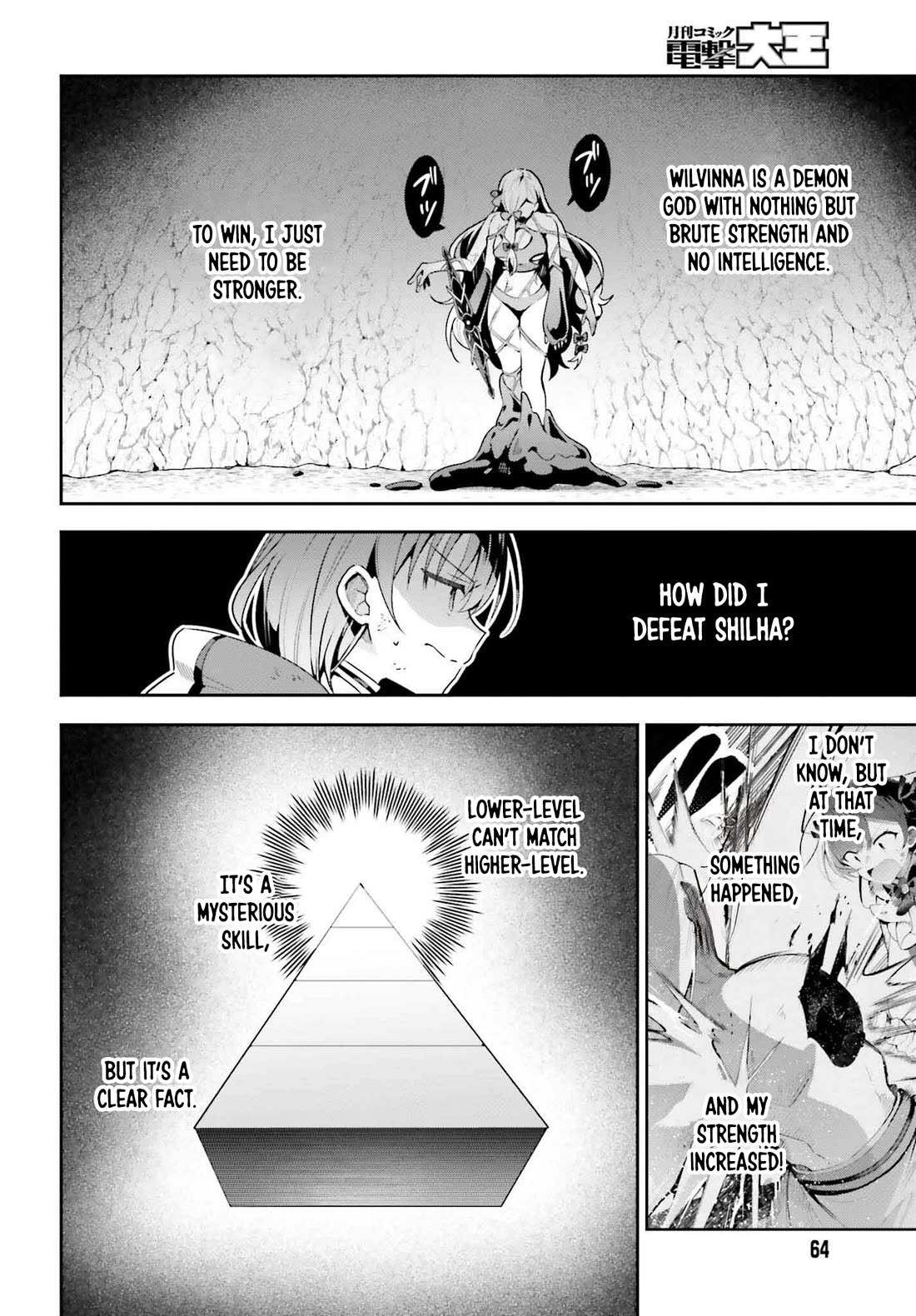 I'm the Guild Receptionist, but Since I Don't Want to Work Overtime, I Think I'll Just Solo the Boss Chapter 38 page 12 - Chapter 38: Decision
