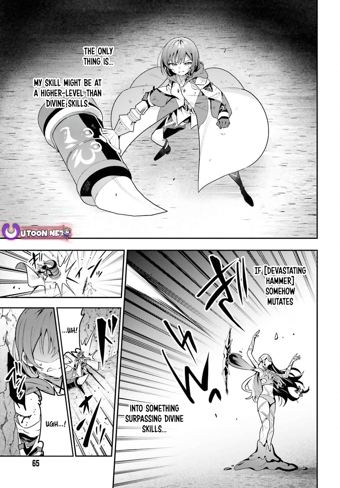 I'm the Guild Receptionist, but Since I Don't Want to Work Overtime, I Think I'll Just Solo the Boss Chapter 38 page 13 - Chapter 38: Decision