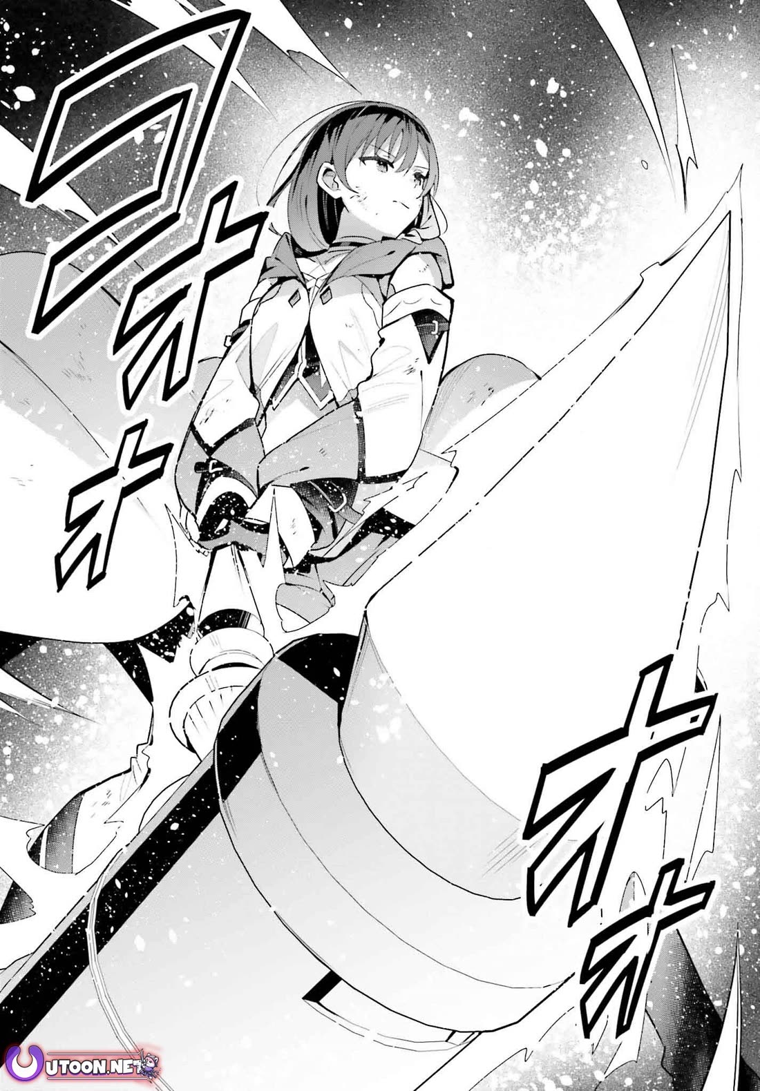 I'm the Guild Receptionist, but Since I Don't Want to Work Overtime, I Think I'll Just Solo the Boss Chapter 38 page 16 - Chapter 38: Decision