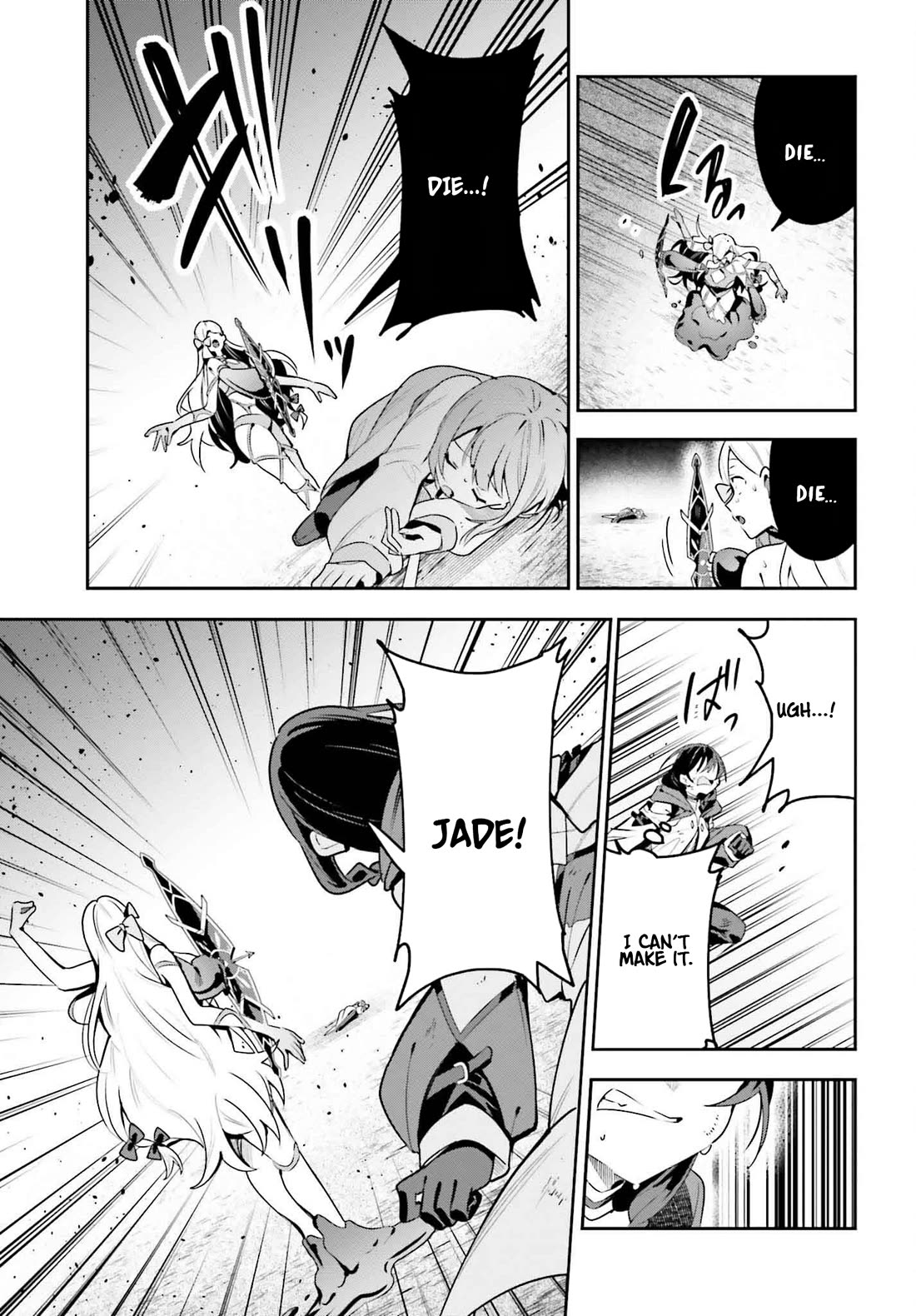 I'm the Guild Receptionist, but Since I Don't Want to Work Overtime, I Think I'll Just Solo the Boss Chapter 38 page 17 - Chapter 38: Decision