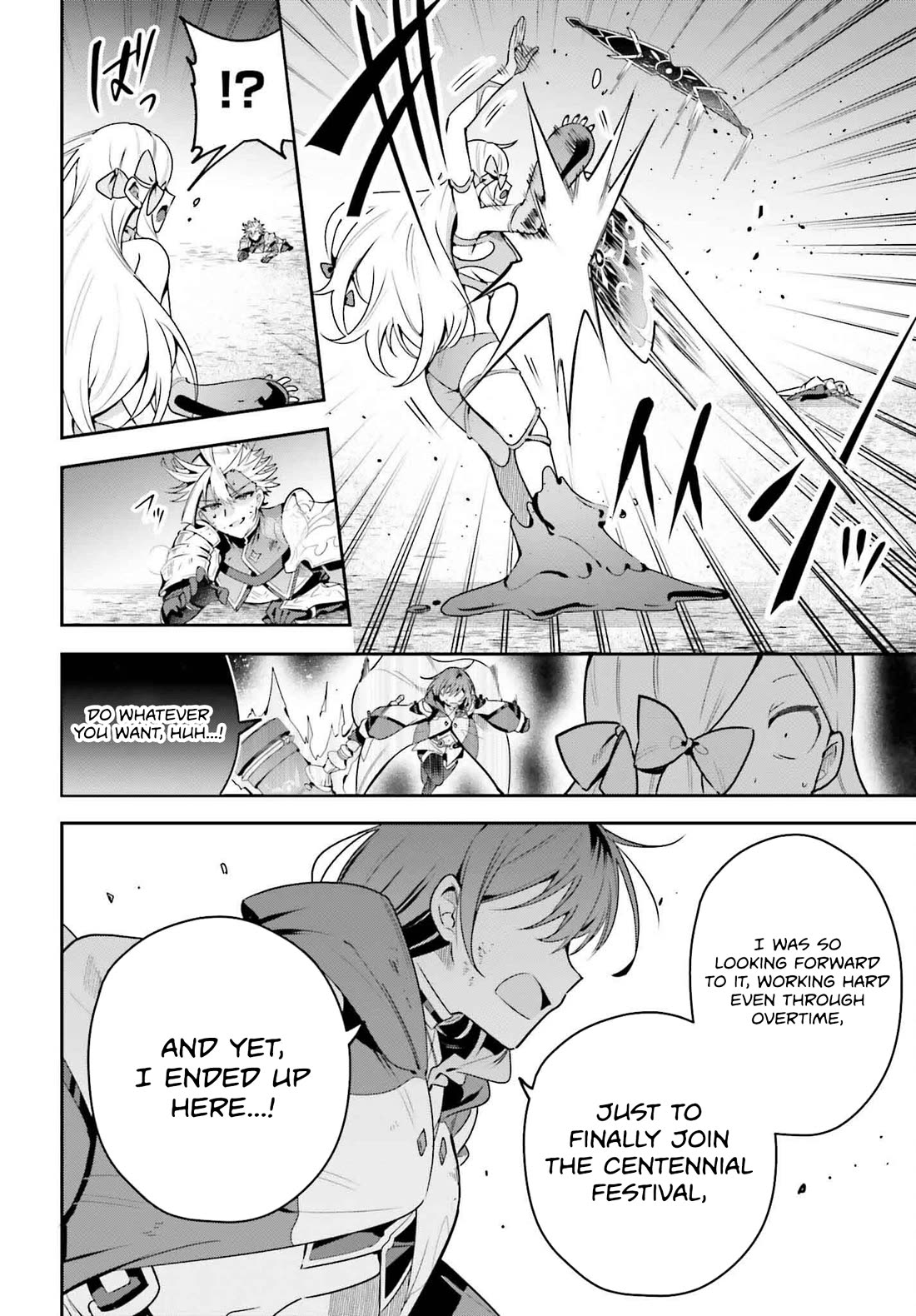 I'm the Guild Receptionist, but Since I Don't Want to Work Overtime, I Think I'll Just Solo the Boss Chapter 38 page 18 - Chapter 38: Decision