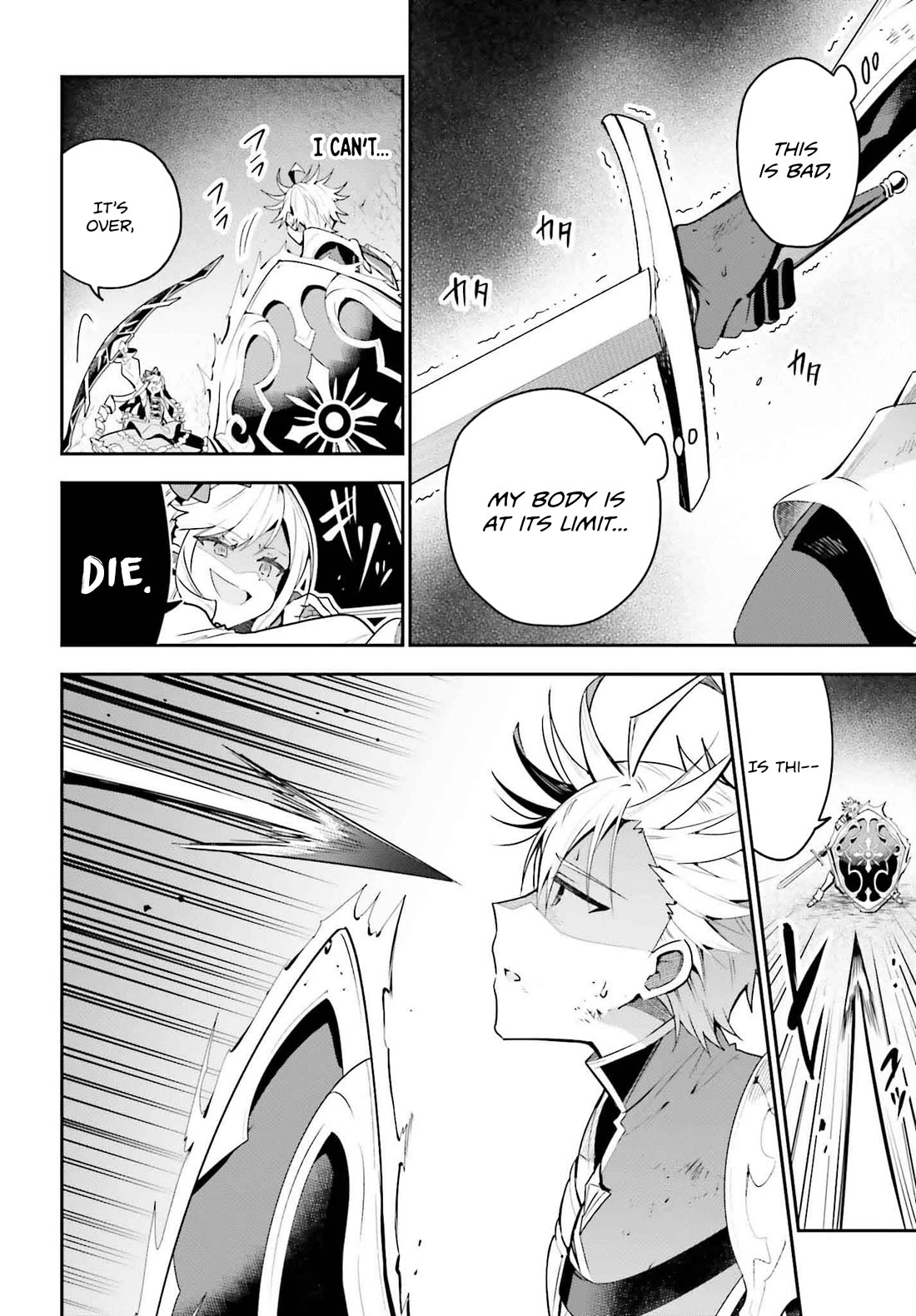 I'm the Guild Receptionist, but Since I Don't Want to Work Overtime, I Think I'll Just Solo the Boss Chapter 38 page 2 - Chapter 38: Decision