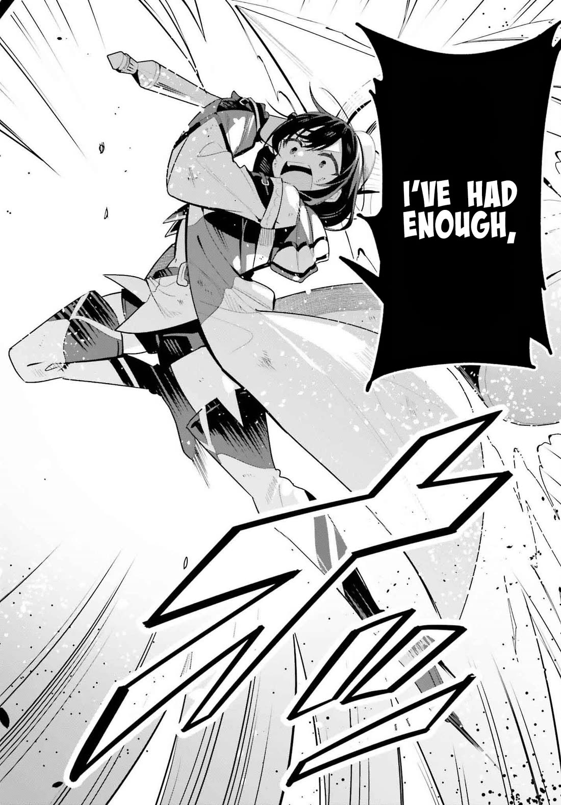I'm the Guild Receptionist, but Since I Don't Want to Work Overtime, I Think I'll Just Solo the Boss Chapter 38 page 20 - Chapter 38: Decision