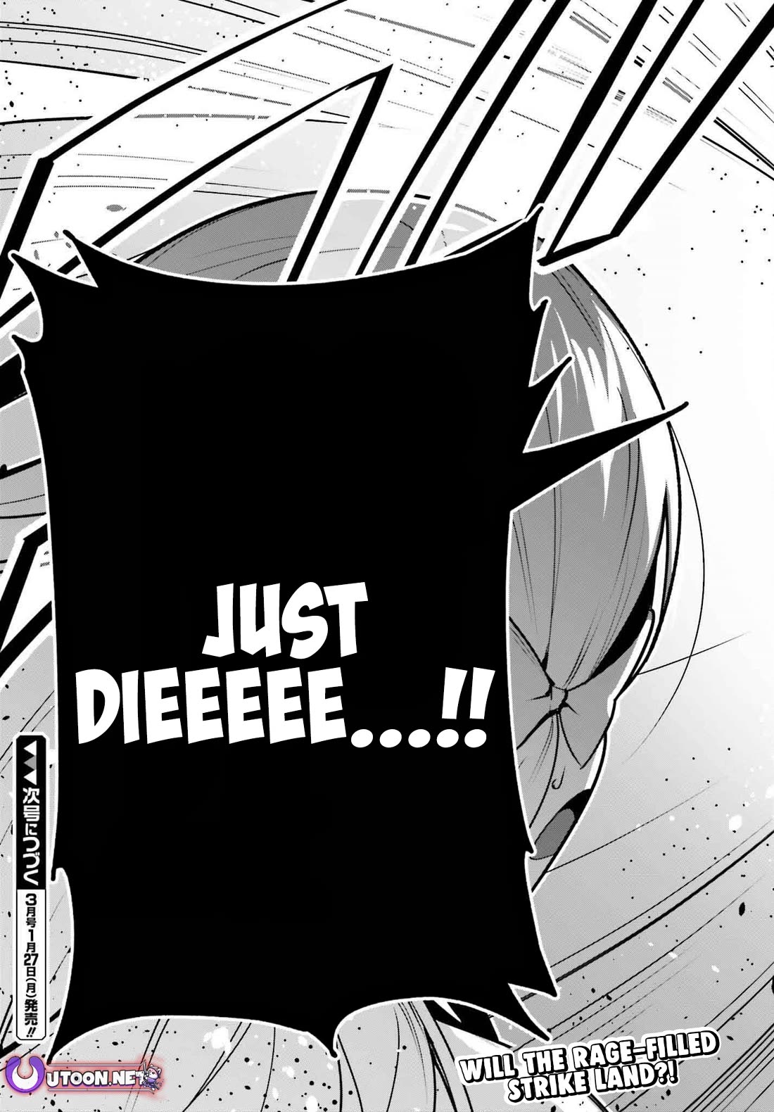 I'm the Guild Receptionist, but Since I Don't Want to Work Overtime, I Think I'll Just Solo the Boss Chapter 38 page 21 - Chapter 38: Decision