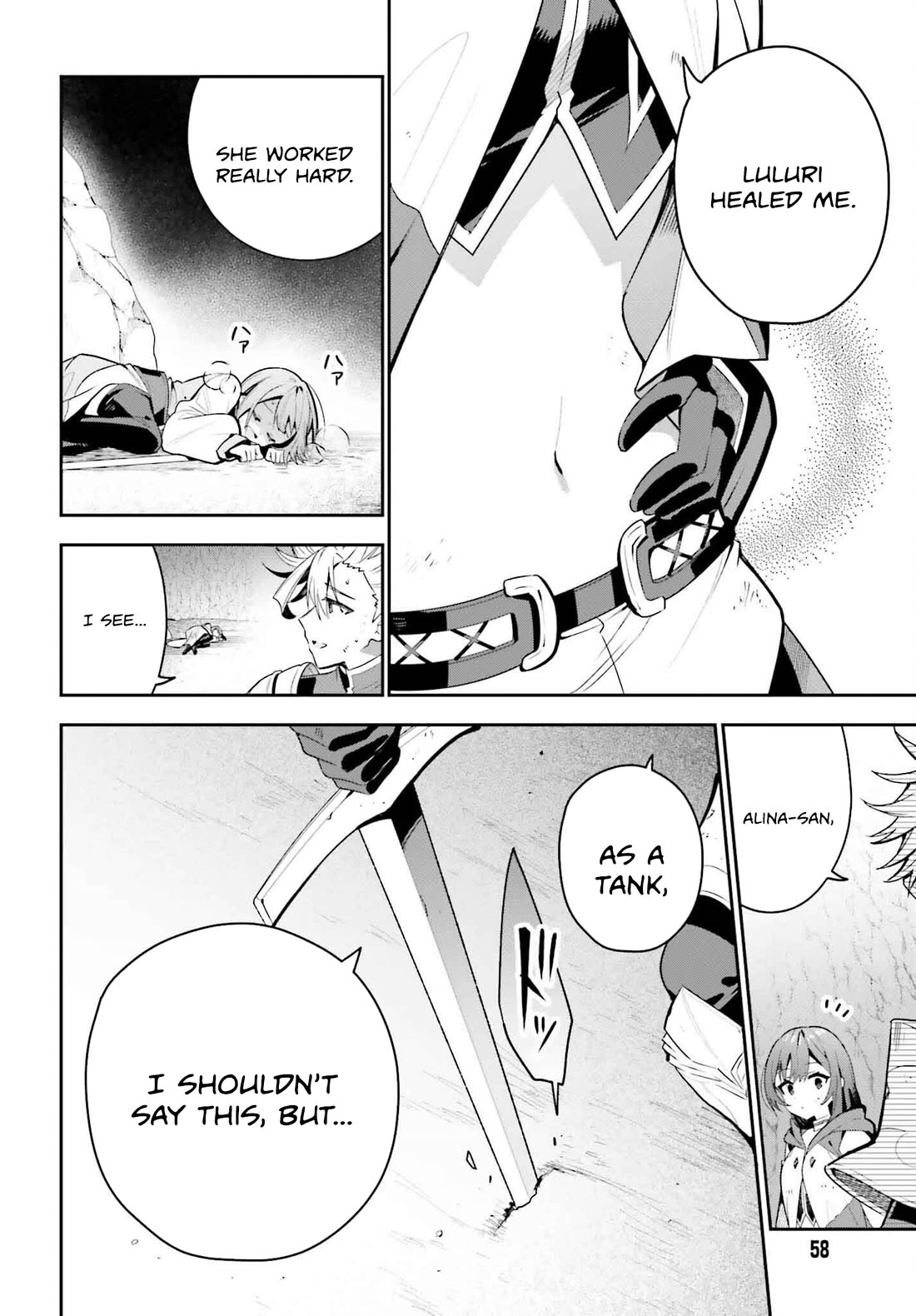 I'm the Guild Receptionist, but Since I Don't Want to Work Overtime, I Think I'll Just Solo the Boss Chapter 38 page 6 - Chapter 38: Decision
