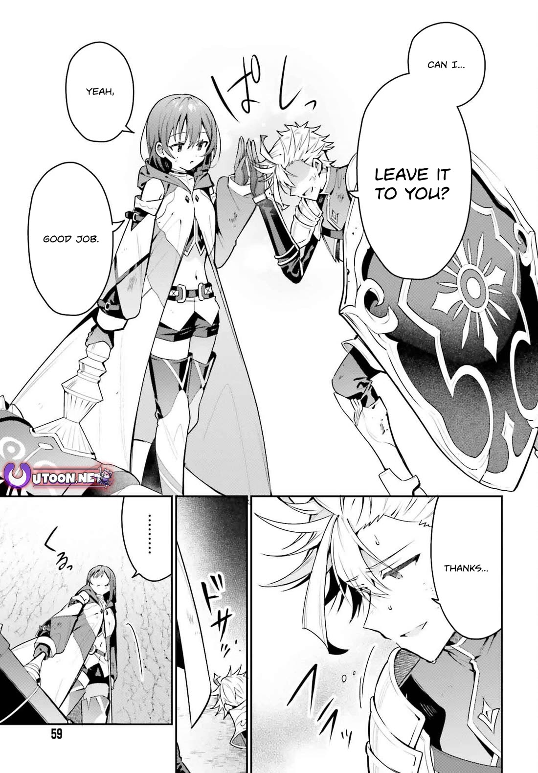 I'm the Guild Receptionist, but Since I Don't Want to Work Overtime, I Think I'll Just Solo the Boss Chapter 38 page 7 - Chapter 38: Decision