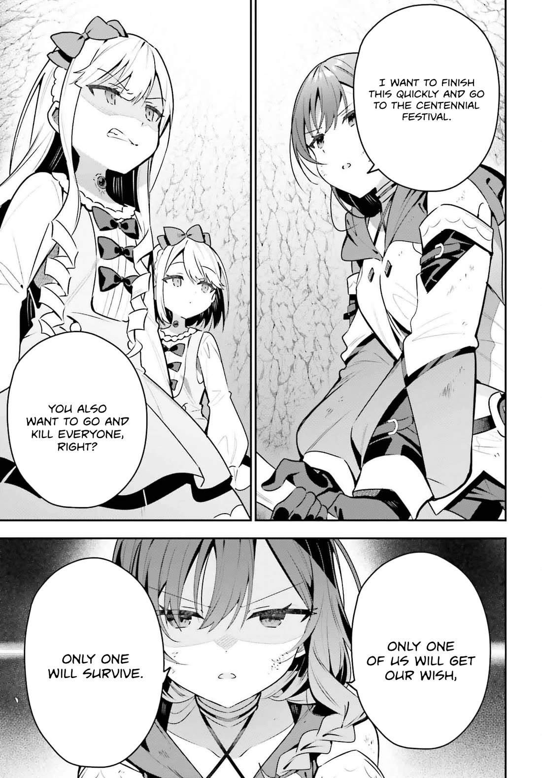 I'm the Guild Receptionist, but Since I Don't Want to Work Overtime, I Think I'll Just Solo the Boss Chapter 38 page 9 - Chapter 38: Decision