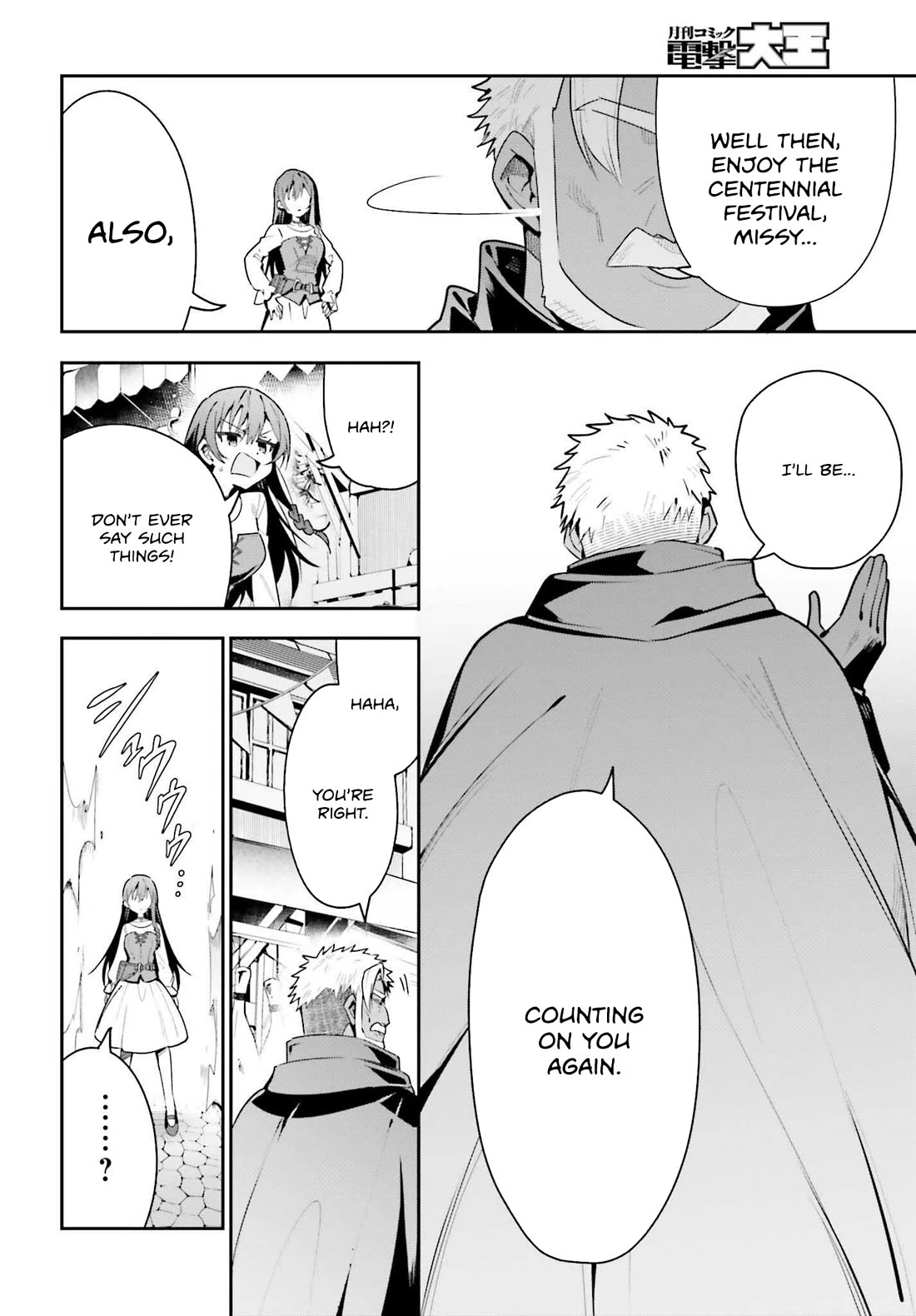 I'm the Guild Receptionist, but Since I Don't Want to Work Overtime, I Think I'll Just Solo the Boss Chapter 39 page 10 - Chapter 39