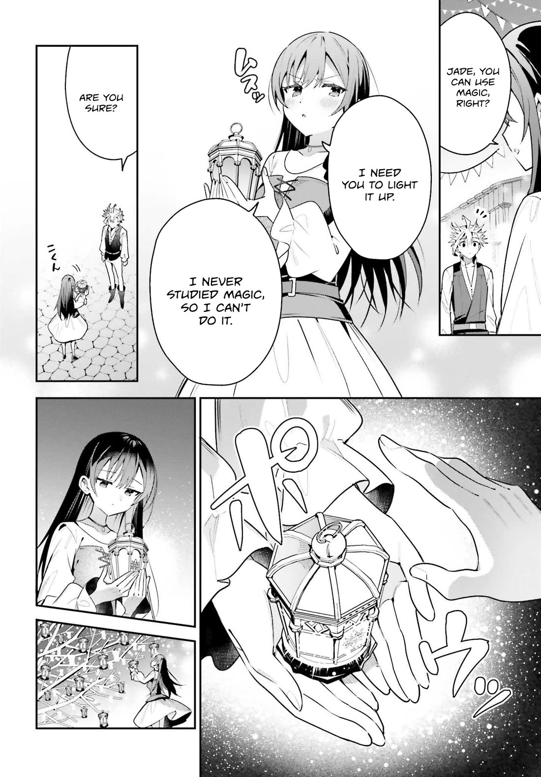 I'm the Guild Receptionist, but Since I Don't Want to Work Overtime, I Think I'll Just Solo the Boss Chapter 39 page 14 - Chapter 39