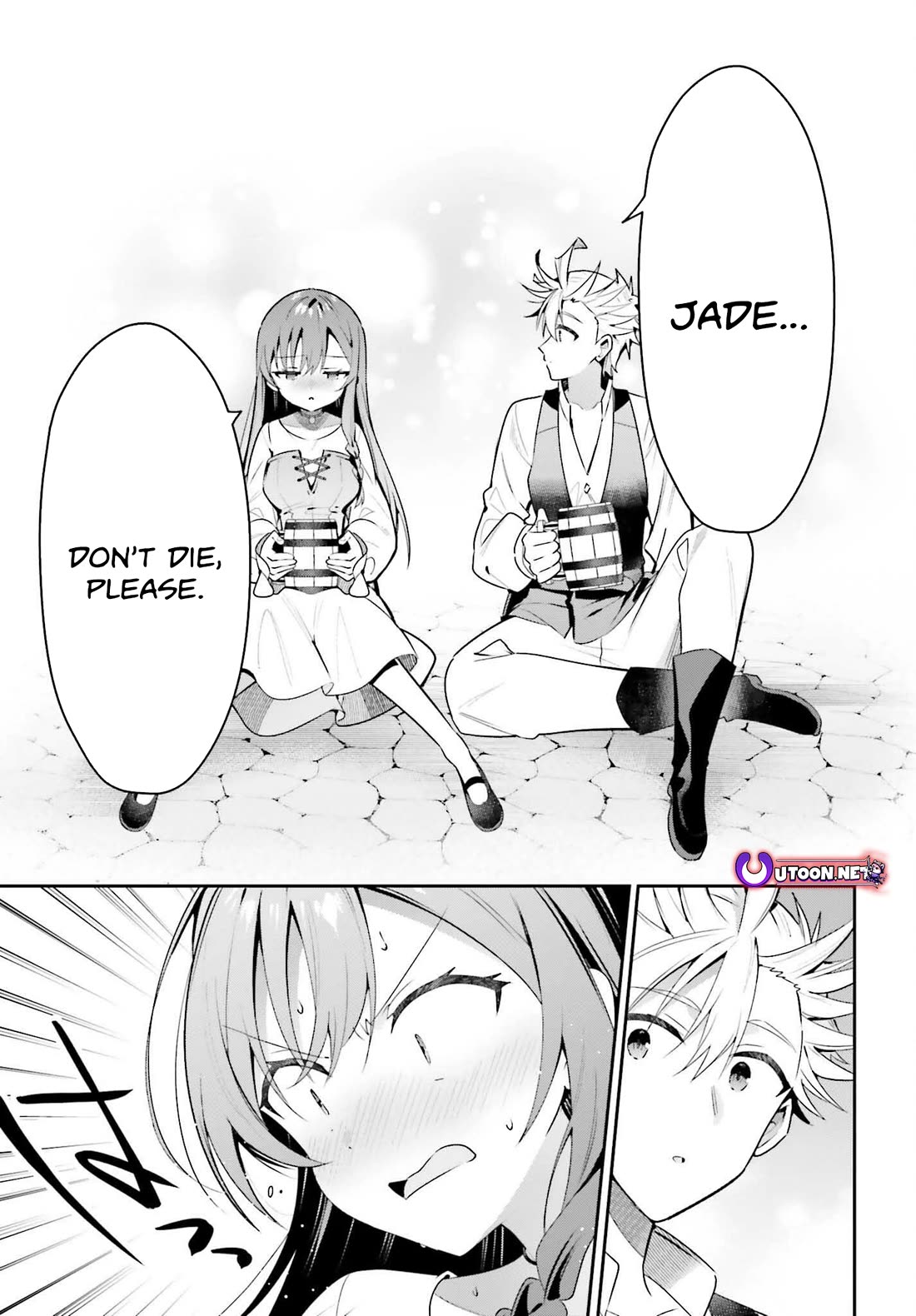 I'm the Guild Receptionist, but Since I Don't Want to Work Overtime, I Think I'll Just Solo the Boss Chapter 39 page 17 - Chapter 39