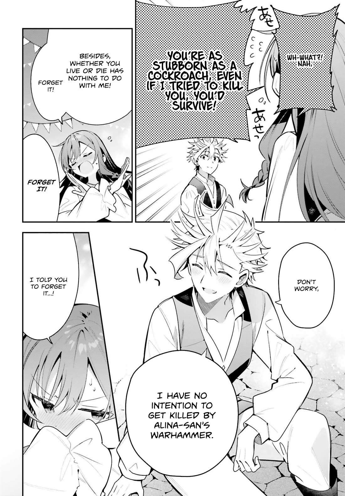 I'm the Guild Receptionist, but Since I Don't Want to Work Overtime, I Think I'll Just Solo the Boss Chapter 39 page 18 - Chapter 39