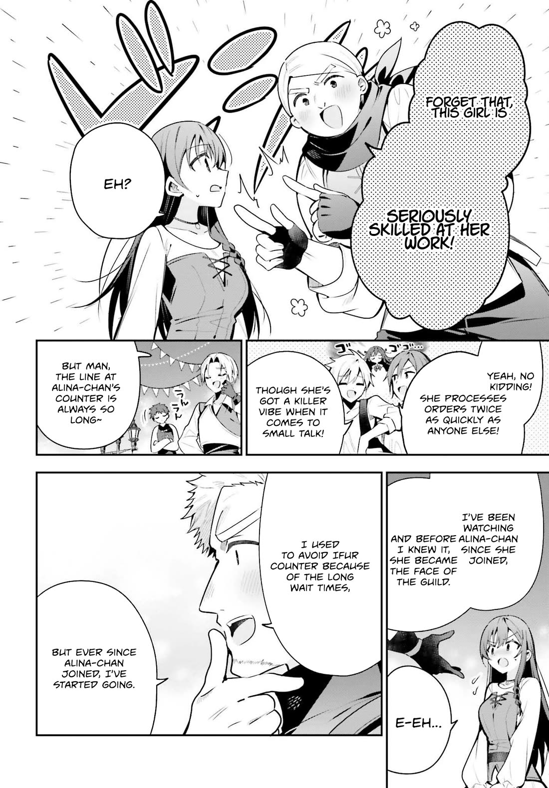 I'm the Guild Receptionist, but Since I Don't Want to Work Overtime, I Think I'll Just Solo the Boss Chapter 39 page 20 - Chapter 39