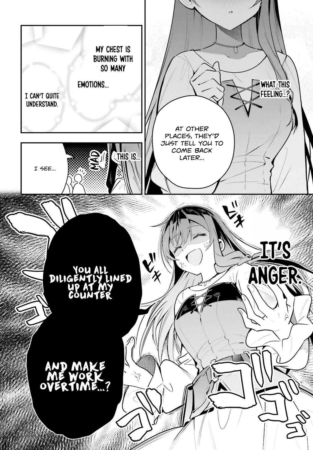 I'm the Guild Receptionist, but Since I Don't Want to Work Overtime, I Think I'll Just Solo the Boss Chapter 39 page 22 - Chapter 39