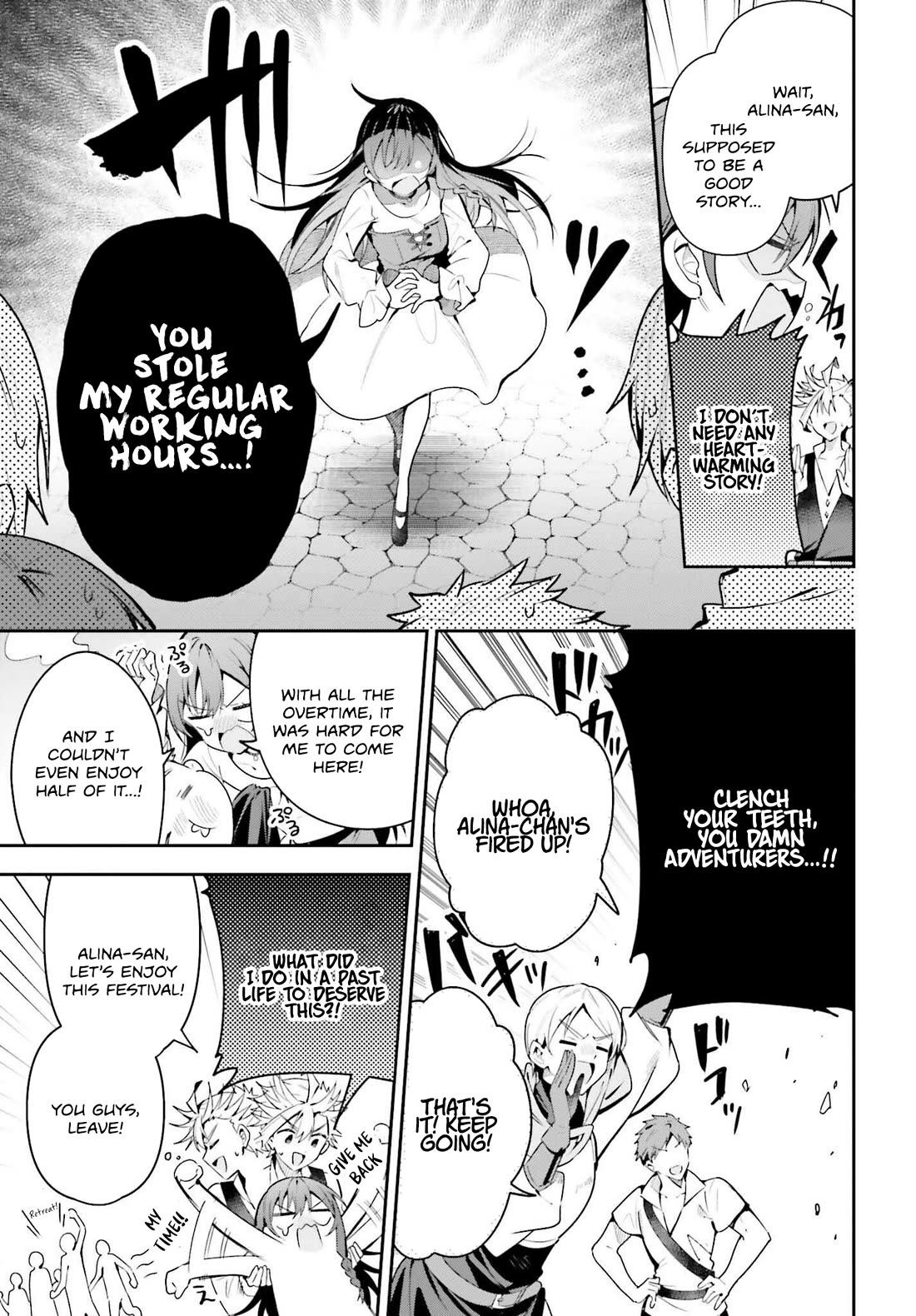 I'm the Guild Receptionist, but Since I Don't Want to Work Overtime, I Think I'll Just Solo the Boss Chapter 39 page 23 - Chapter 39