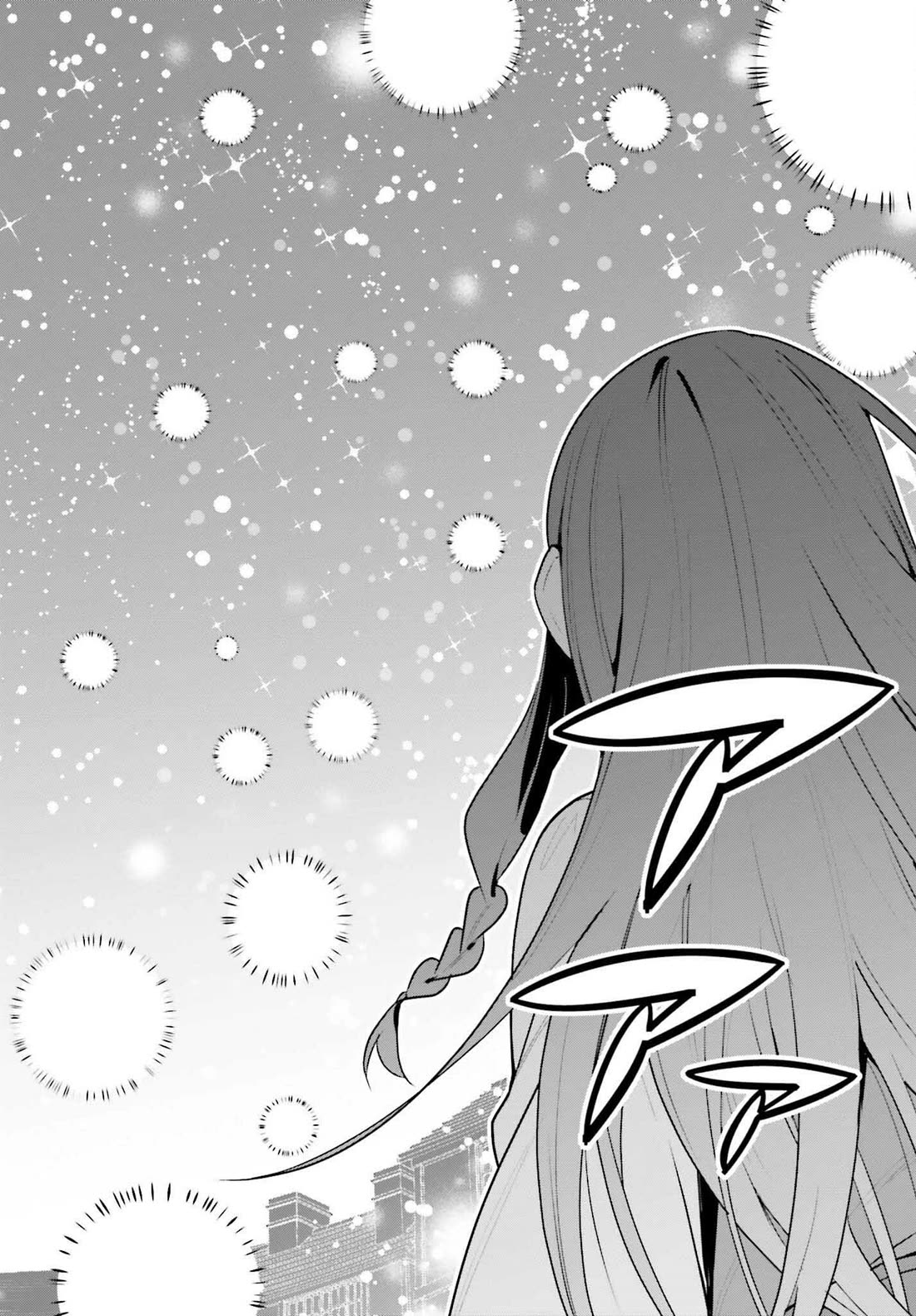 I'm the Guild Receptionist, but Since I Don't Want to Work Overtime, I Think I'll Just Solo the Boss Chapter 39 page 26 - Chapter 39
