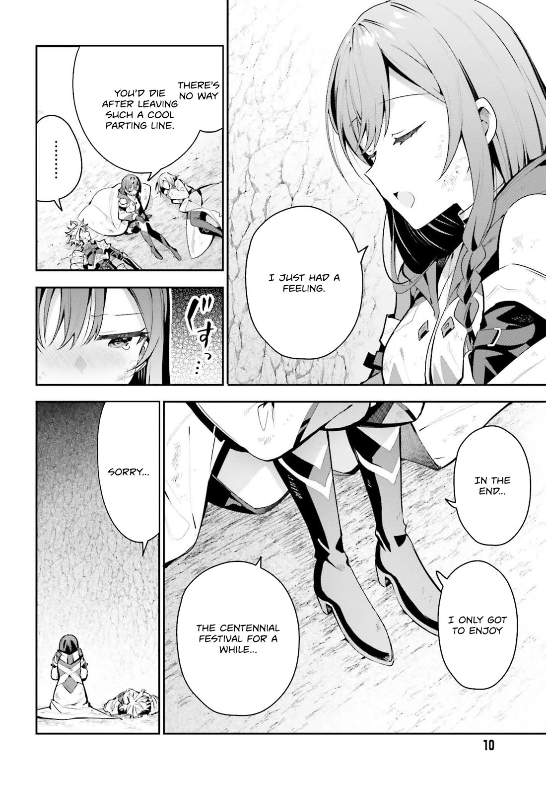 I'm the Guild Receptionist, but Since I Don't Want to Work Overtime, I Think I'll Just Solo the Boss Chapter 39 page 4 - Chapter 39