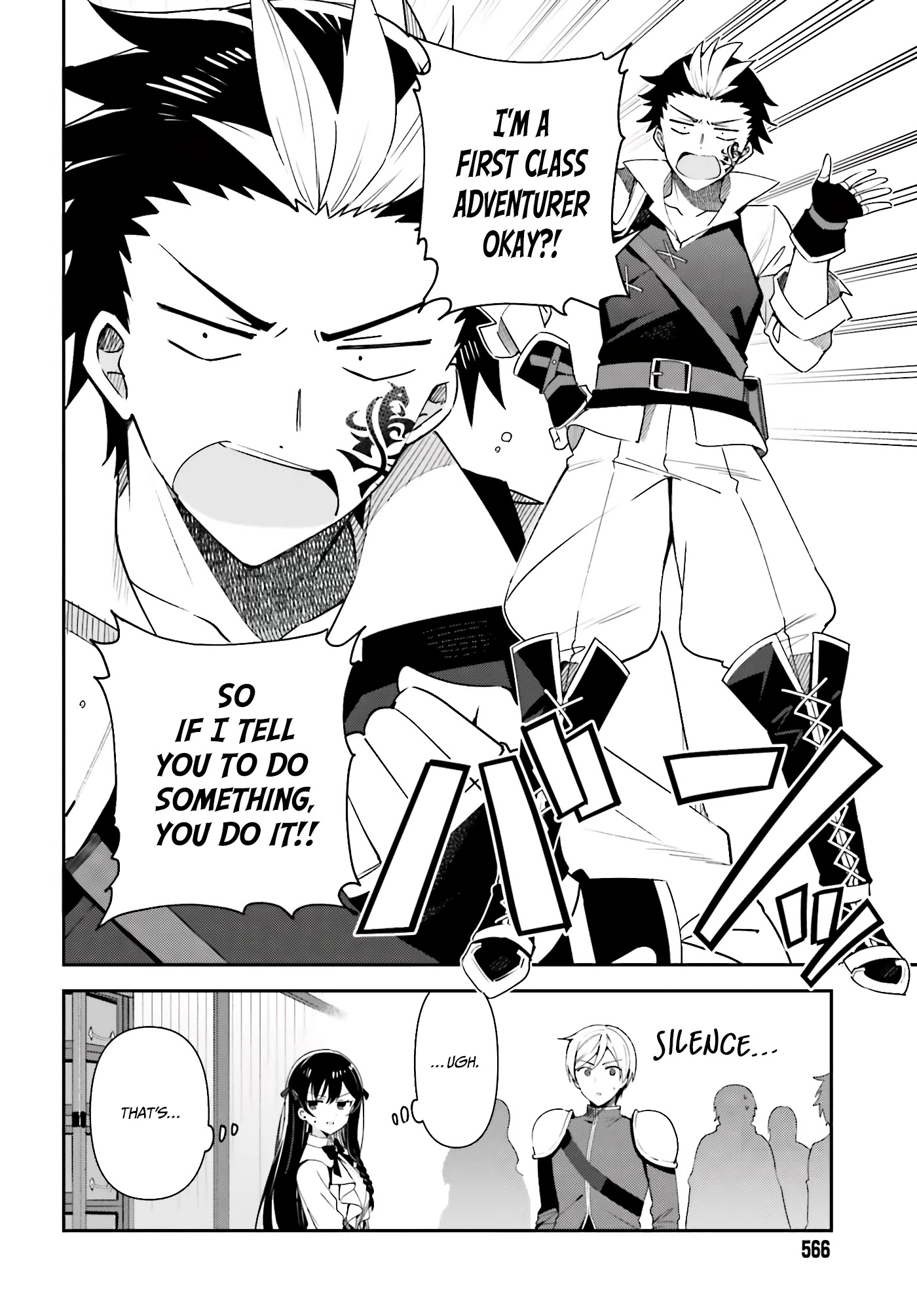I'm the Guild Receptionist, but Since I Don't Want to Work Overtime, I Think I'll Just Solo the Boss Chapter 4 page 15 - Chapter 4