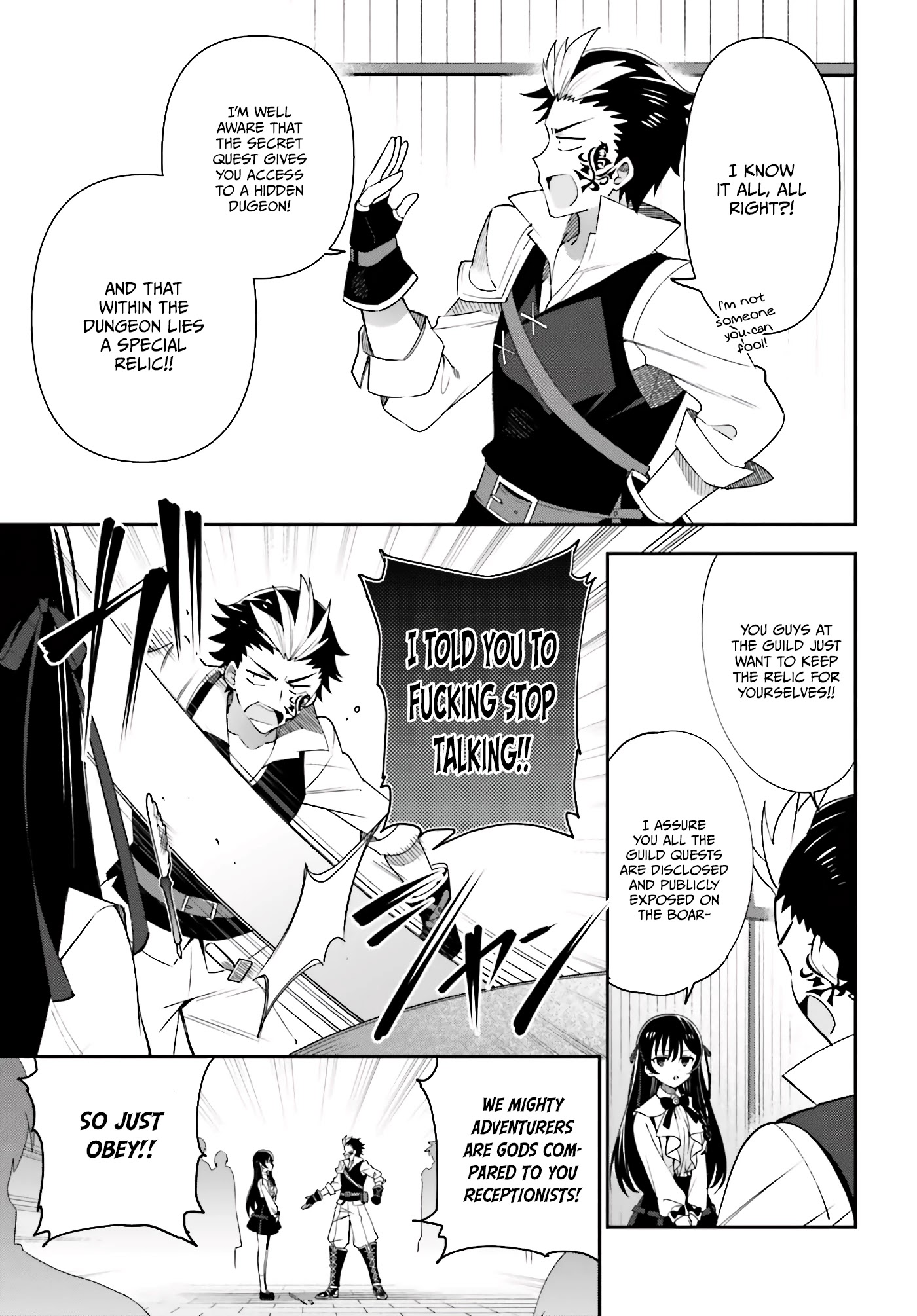 I'm the Guild Receptionist, but Since I Don't Want to Work Overtime, I Think I'll Just Solo the Boss Chapter 4 page 20 - Chapter 4