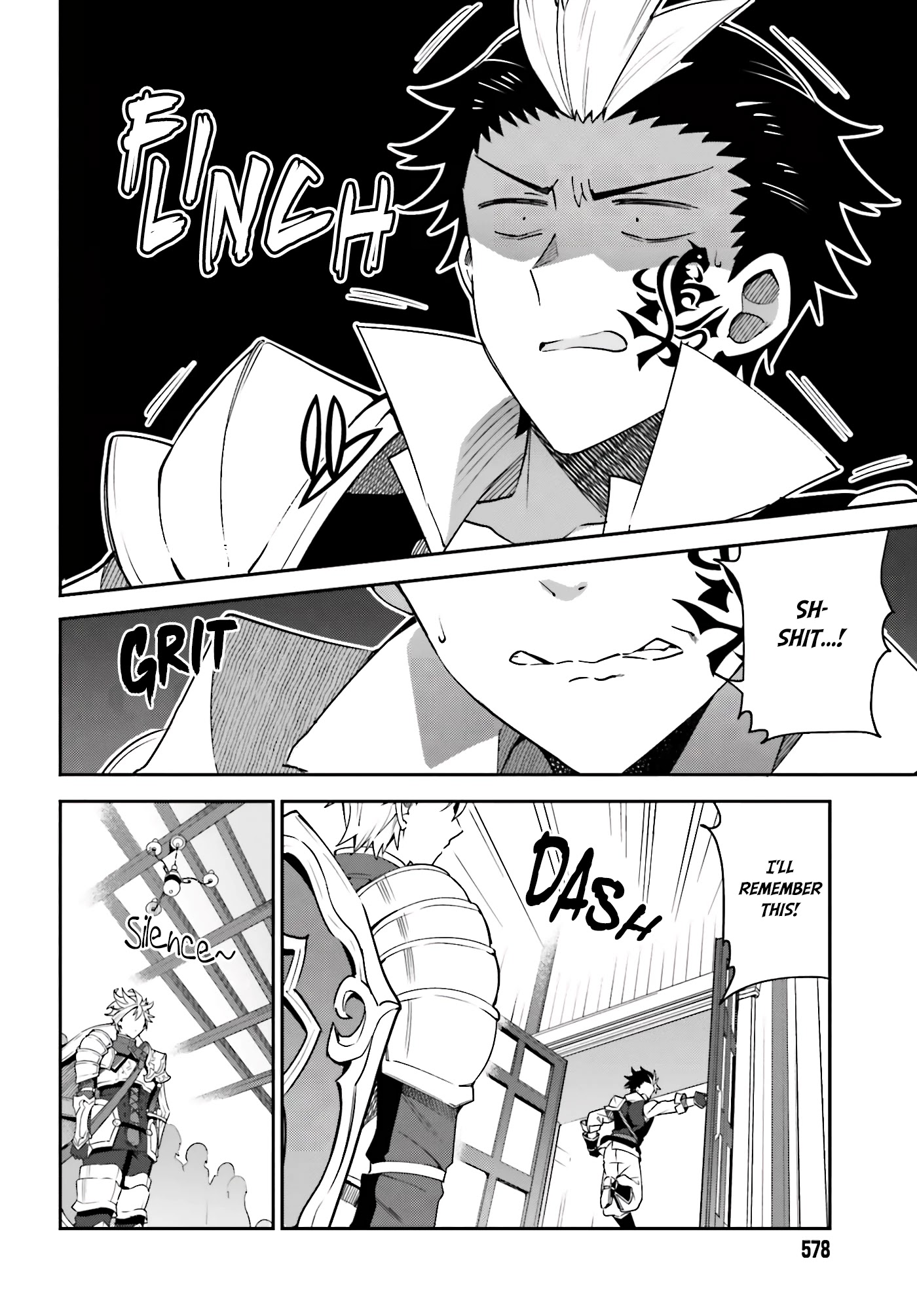 I'm the Guild Receptionist, but Since I Don't Want to Work Overtime, I Think I'll Just Solo the Boss Chapter 4 page 27 - Chapter 4