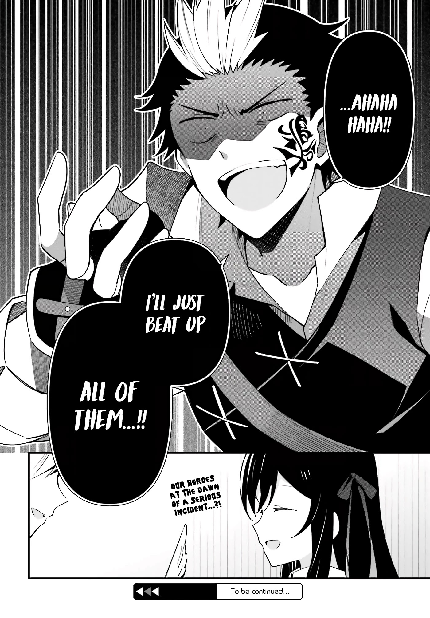 I'm the Guild Receptionist, but Since I Don't Want to Work Overtime, I Think I'll Just Solo the Boss Chapter 4 page 33 - Chapter 4