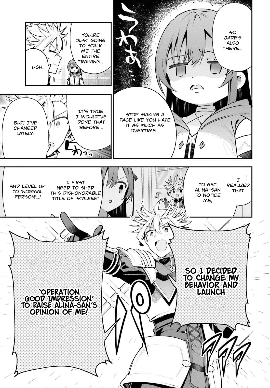 I'm the Guild Receptionist, but Since I Don't Want to Work Overtime, I Think I'll Just Solo the Boss Chapter 40 page 11 - Chapter 40