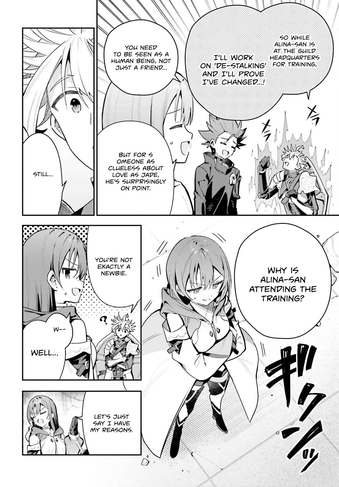 I'm the Guild Receptionist, but Since I Don't Want to Work Overtime, I Think I'll Just Solo the Boss Chapter 40 page 12 - Chapter 40