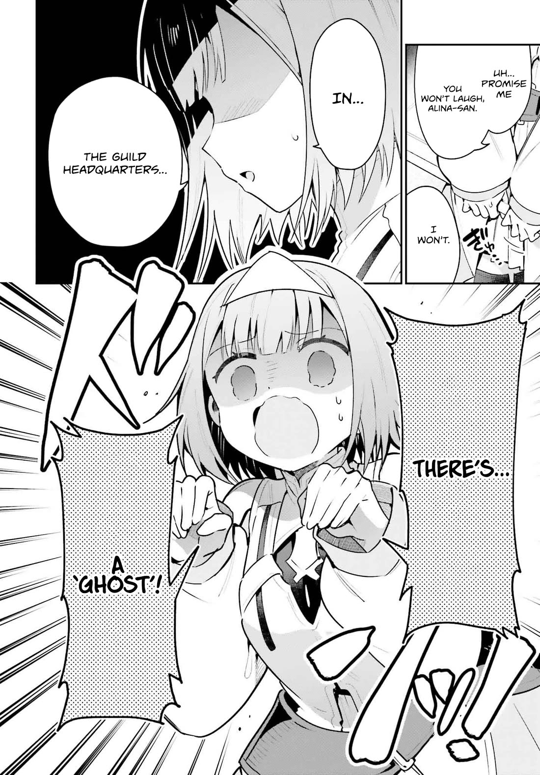 I'm the Guild Receptionist, but Since I Don't Want to Work Overtime, I Think I'll Just Solo the Boss Chapter 40 page 14 - Chapter 40