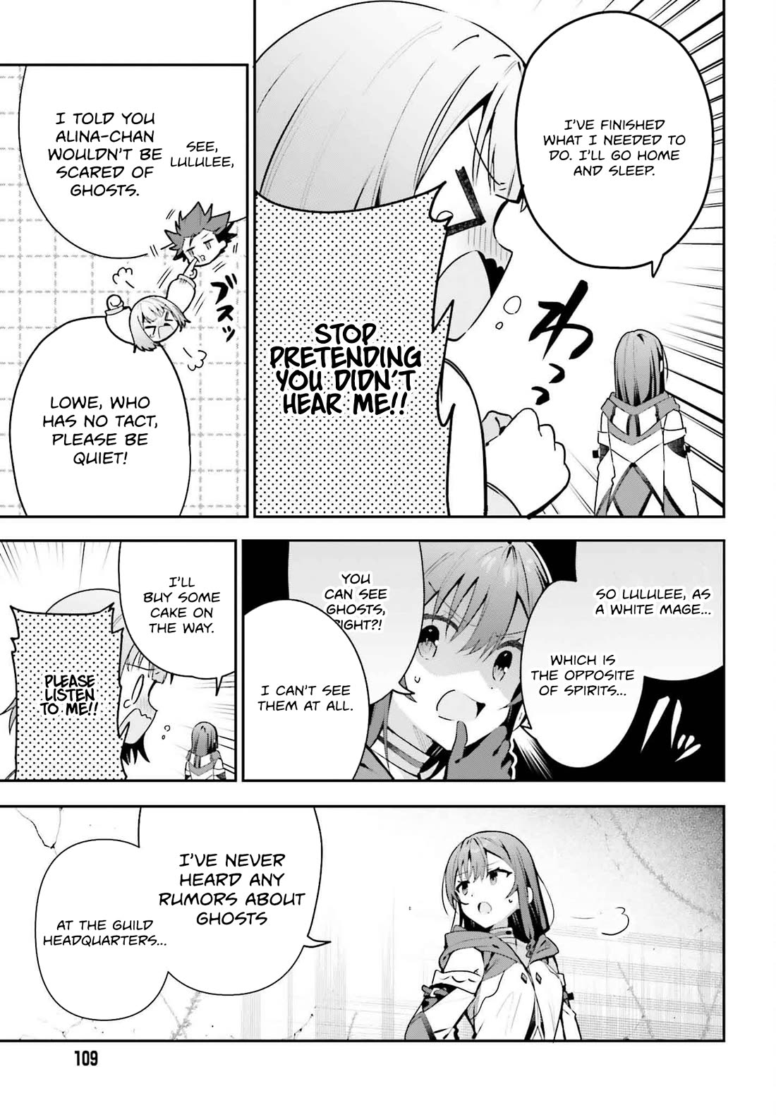 I'm the Guild Receptionist, but Since I Don't Want to Work Overtime, I Think I'll Just Solo the Boss Chapter 40 page 15 - Chapter 40