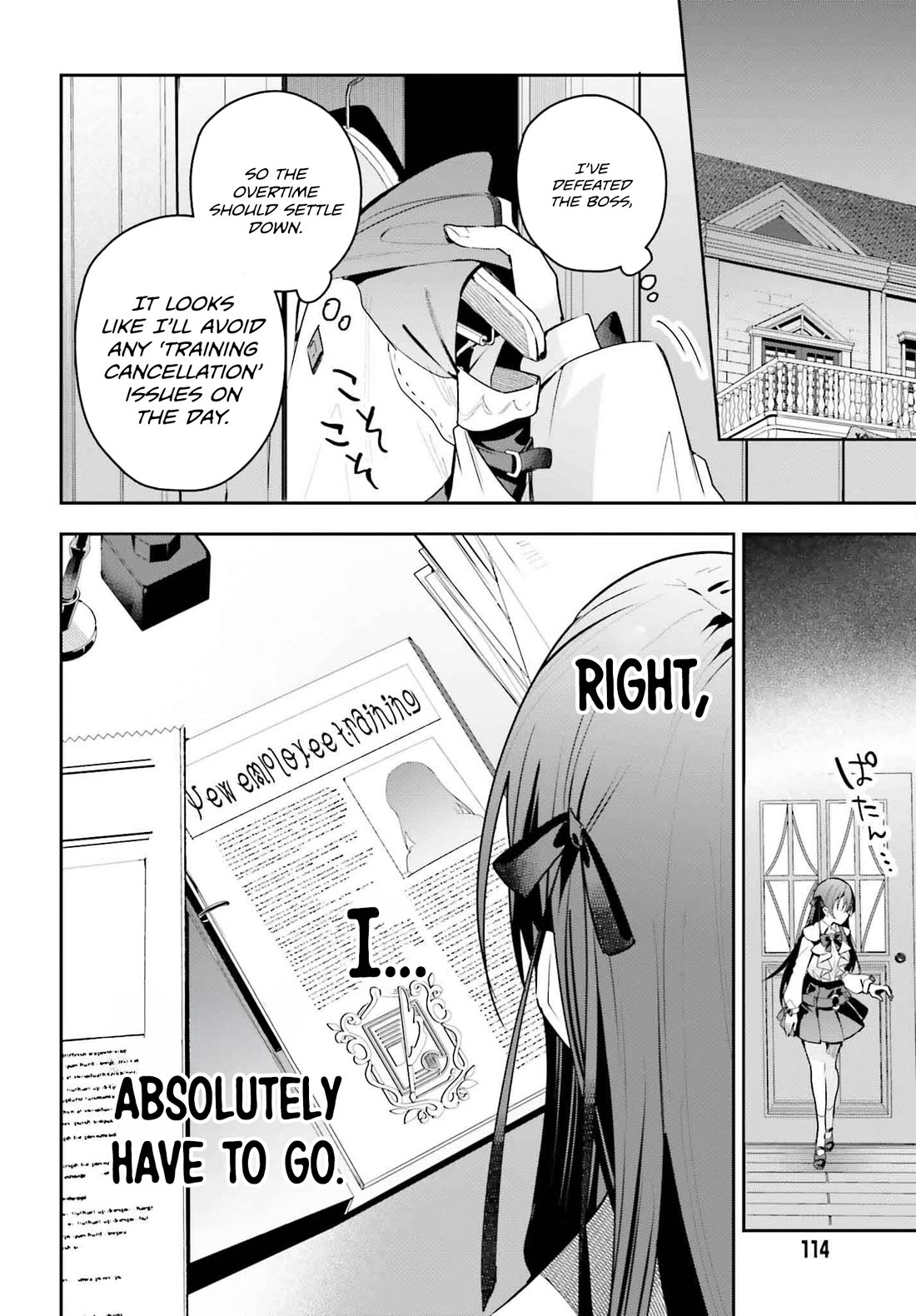 I'm the Guild Receptionist, but Since I Don't Want to Work Overtime, I Think I'll Just Solo the Boss Chapter 40 page 20 - Chapter 40