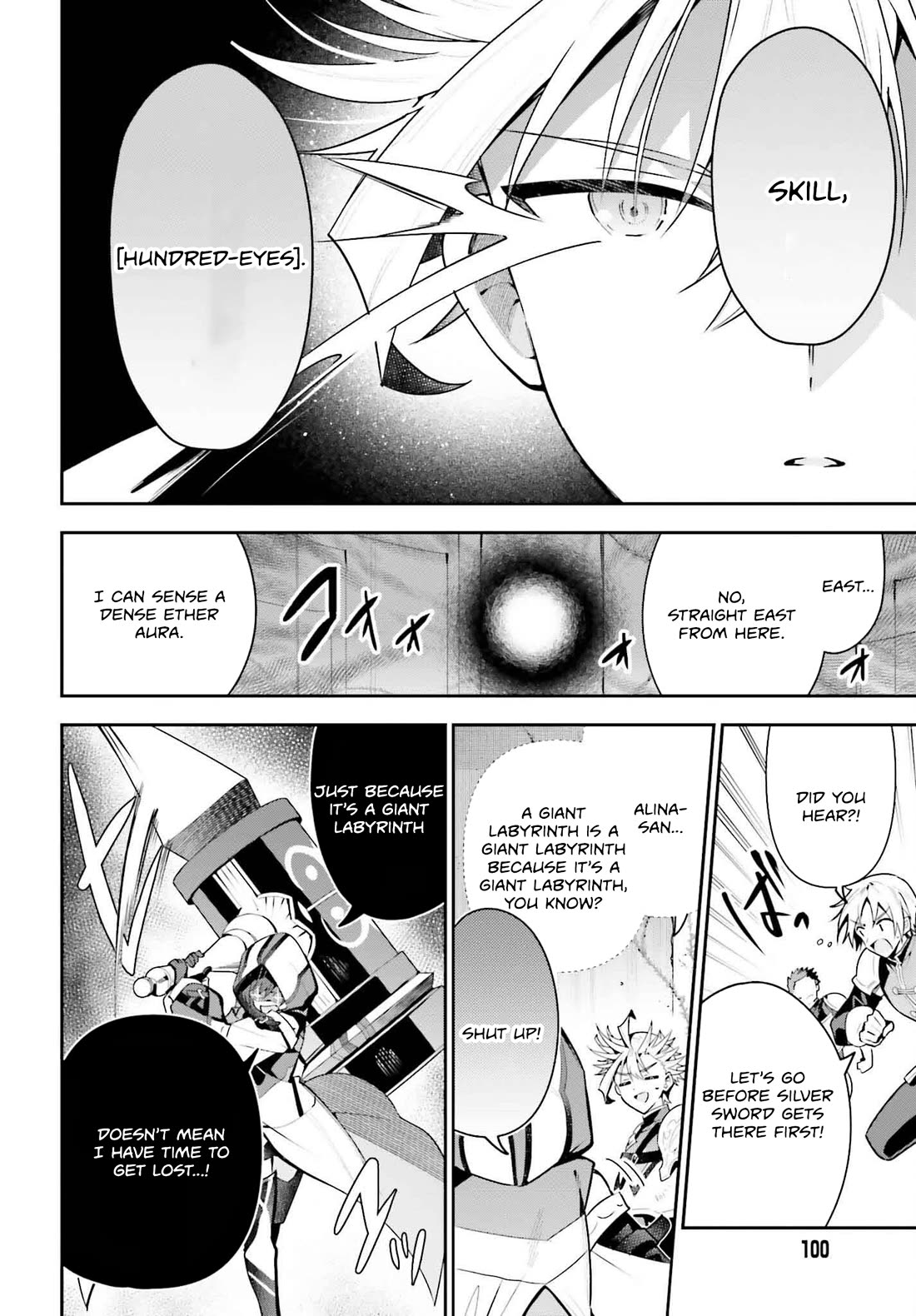 I'm the Guild Receptionist, but Since I Don't Want to Work Overtime, I Think I'll Just Solo the Boss Chapter 40 page 6 - Chapter 40