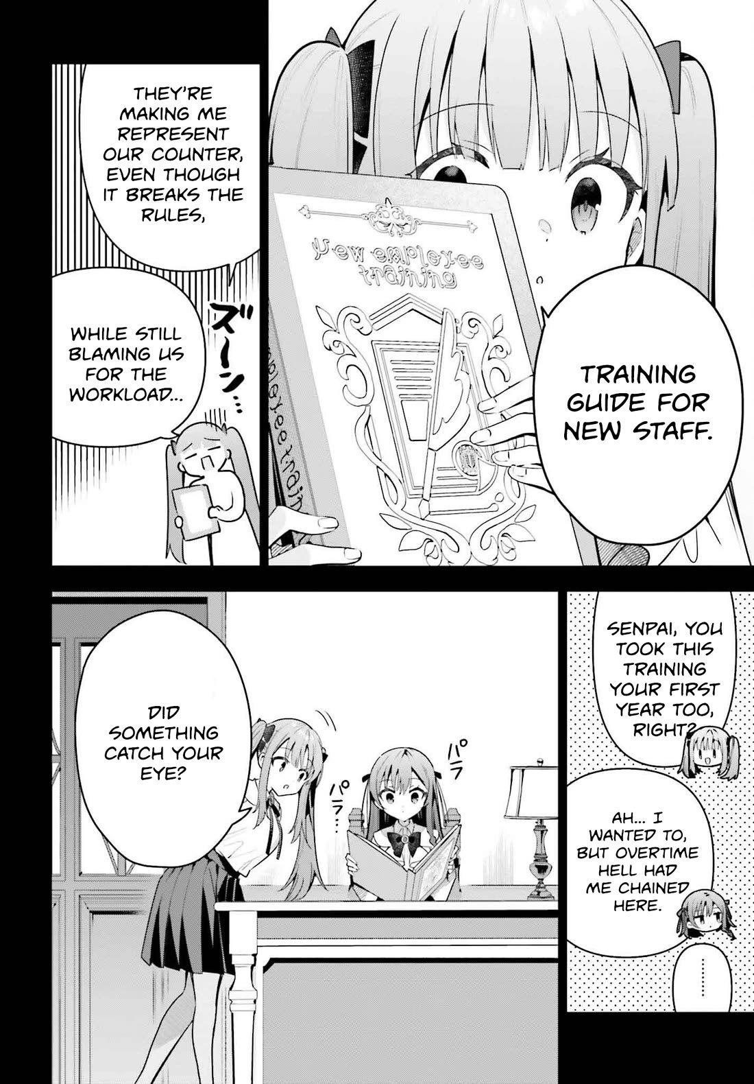 I'm the Guild Receptionist, but Since I Don't Want to Work Overtime, I Think I'll Just Solo the Boss Chapter 41 page 10 - Chapter 41