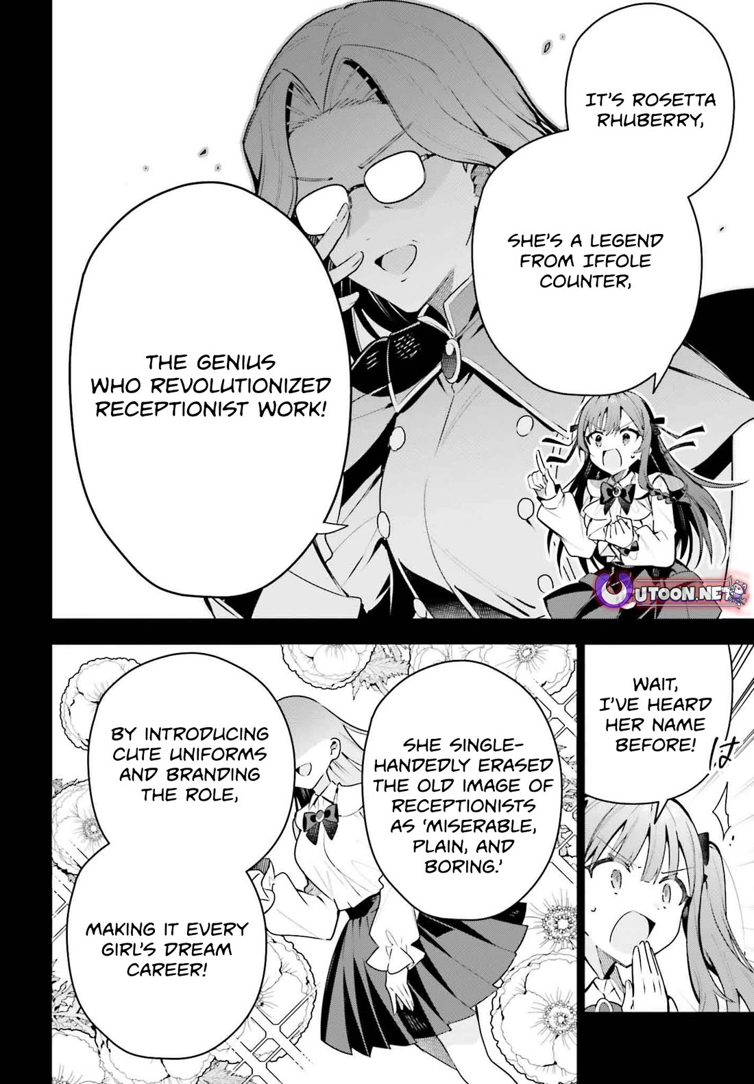 I'm the Guild Receptionist, but Since I Don't Want to Work Overtime, I Think I'll Just Solo the Boss Chapter 41 page 12 - Chapter 41