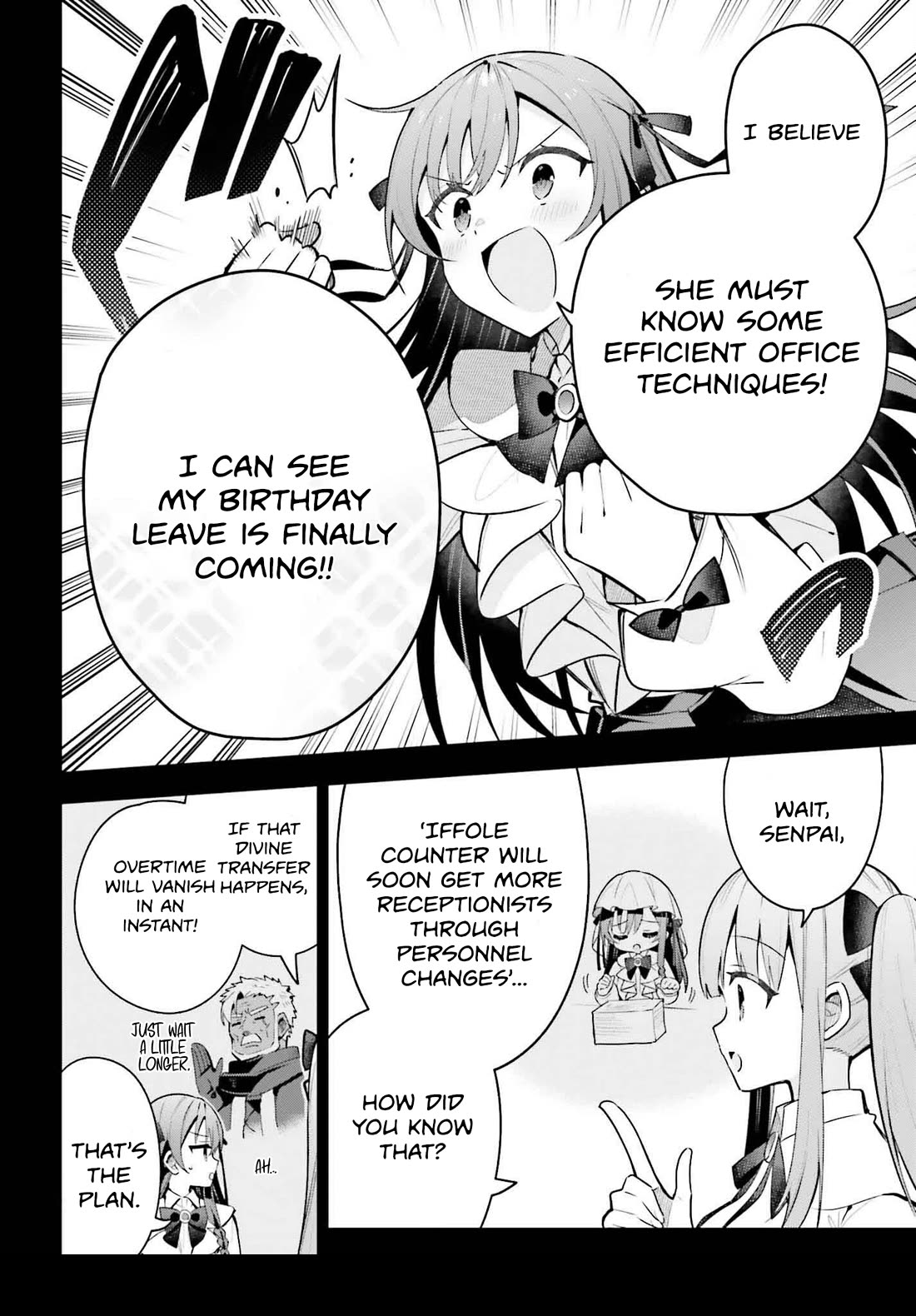 I'm the Guild Receptionist, but Since I Don't Want to Work Overtime, I Think I'll Just Solo the Boss Chapter 41 page 14 - Chapter 41