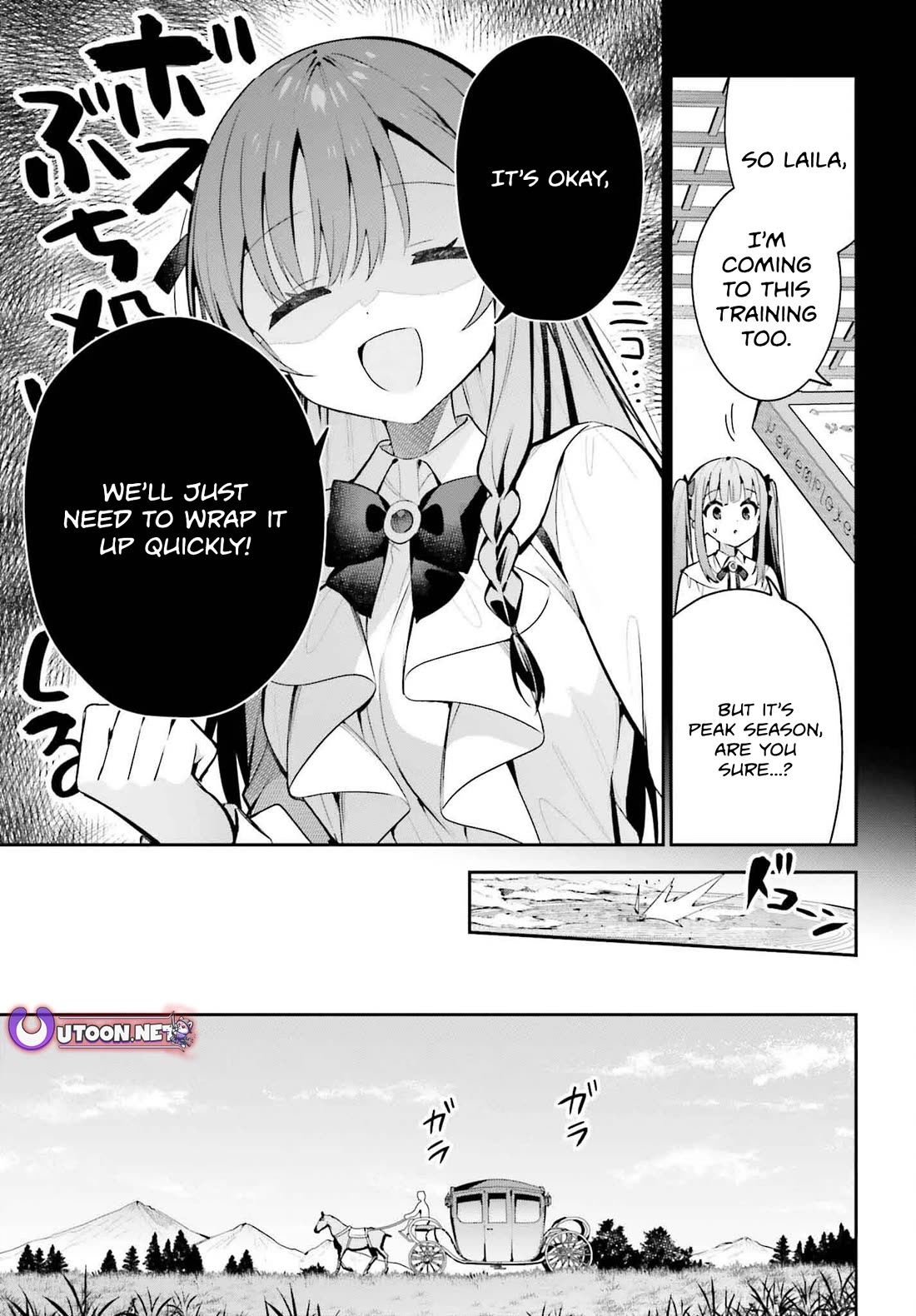 I'm the Guild Receptionist, but Since I Don't Want to Work Overtime, I Think I'll Just Solo the Boss Chapter 41 page 15 - Chapter 41