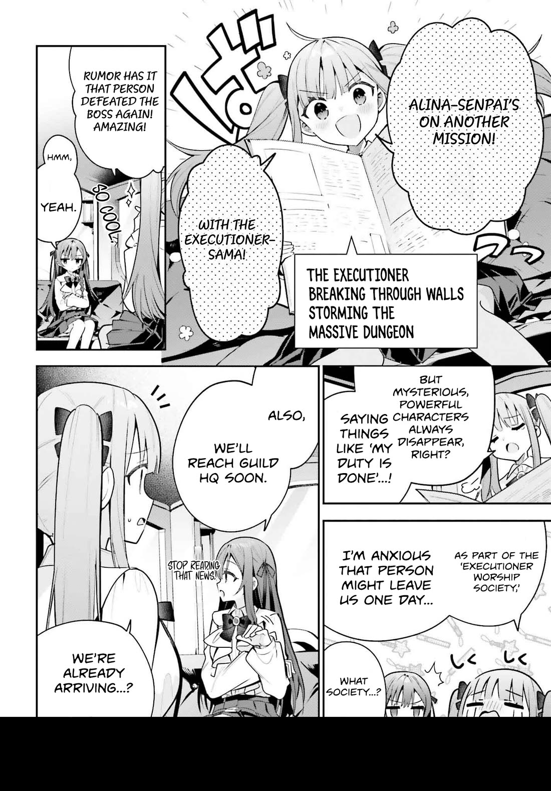 I'm the Guild Receptionist, but Since I Don't Want to Work Overtime, I Think I'll Just Solo the Boss Chapter 41 page 16 - Chapter 41