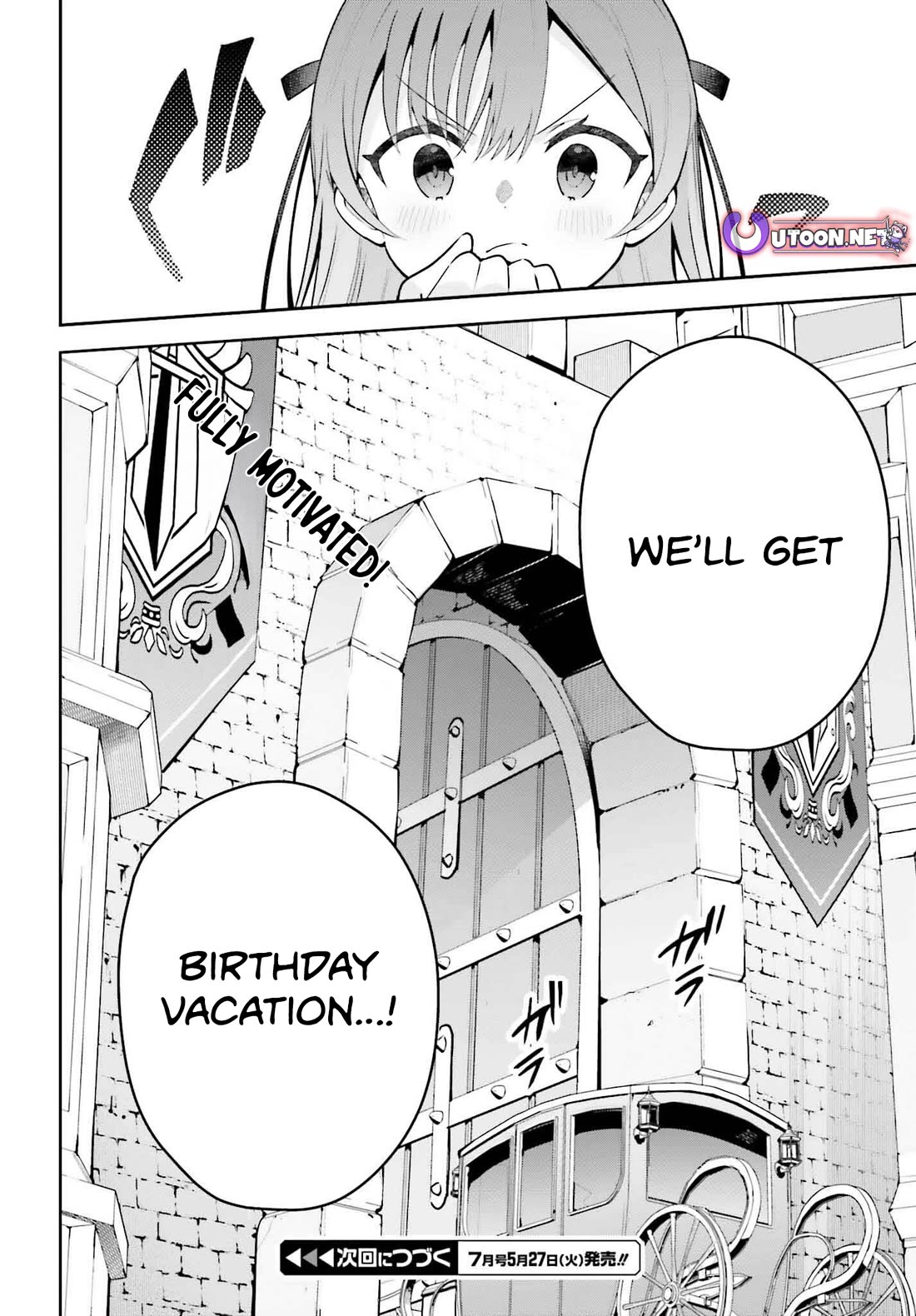 I'm the Guild Receptionist, but Since I Don't Want to Work Overtime, I Think I'll Just Solo the Boss Chapter 41 page 18 - Chapter 41