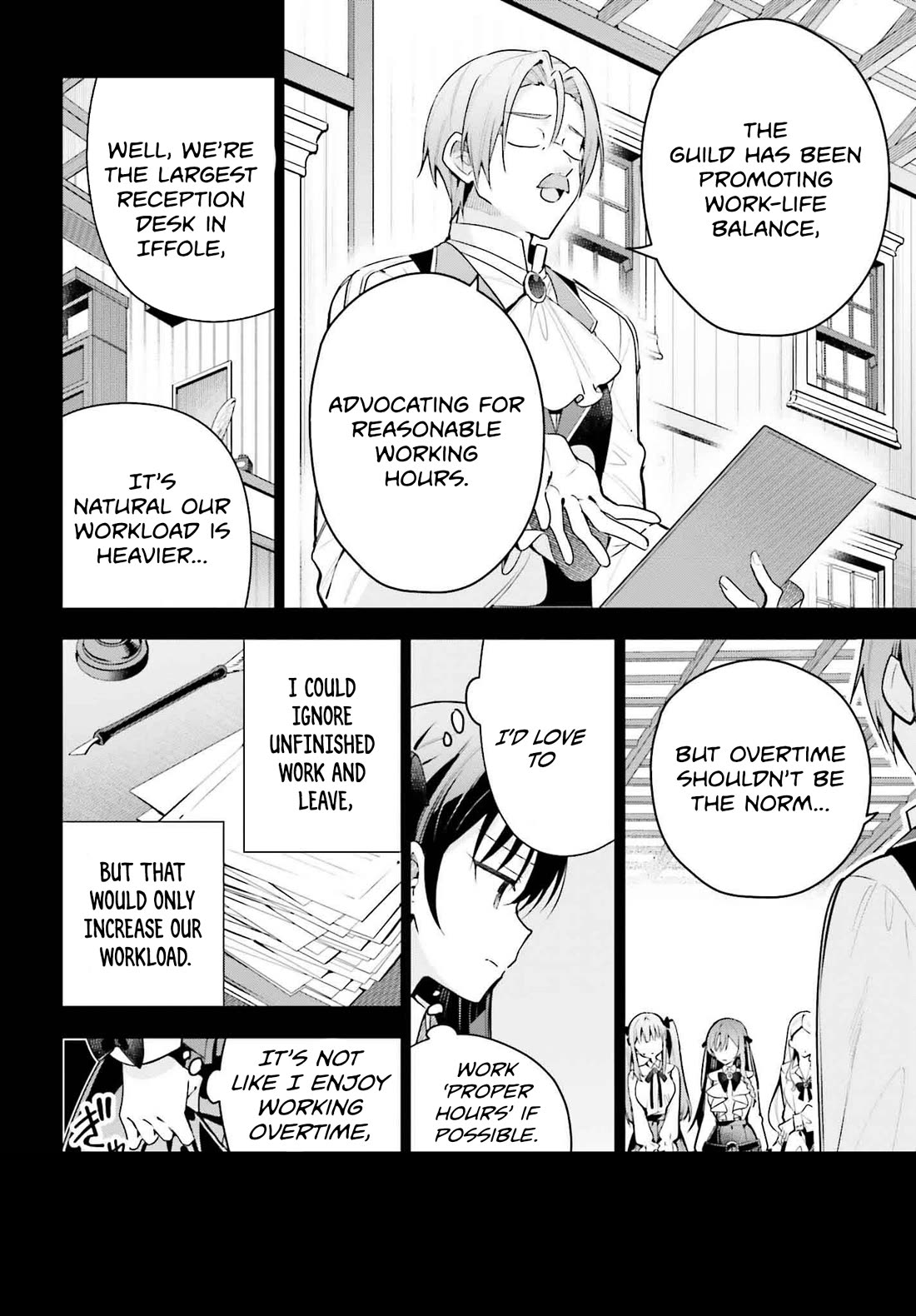 I'm the Guild Receptionist, but Since I Don't Want to Work Overtime, I Think I'll Just Solo the Boss Chapter 41 page 2 - Chapter 41