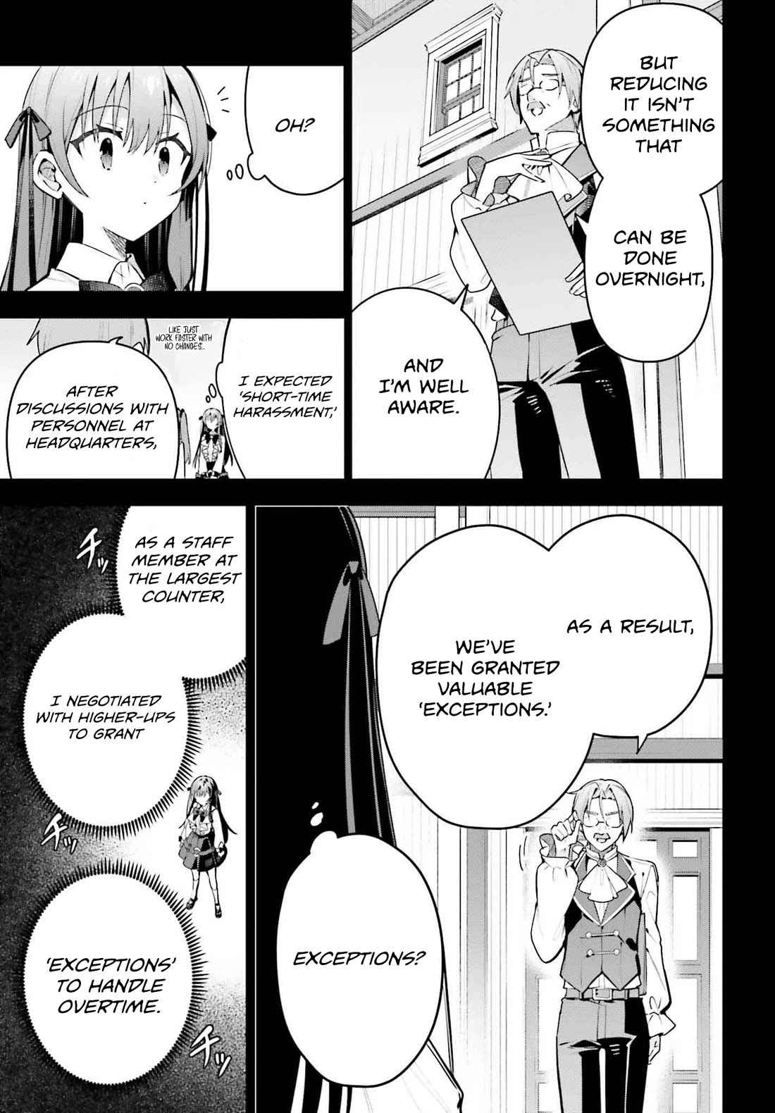 I'm the Guild Receptionist, but Since I Don't Want to Work Overtime, I Think I'll Just Solo the Boss Chapter 41 page 3 - Chapter 41