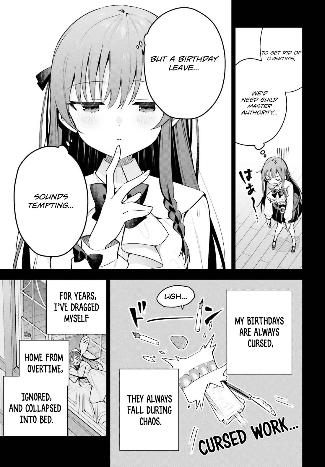 I'm the Guild Receptionist, but Since I Don't Want to Work Overtime, I Think I'll Just Solo the Boss Chapter 41 page 7 - Chapter 41