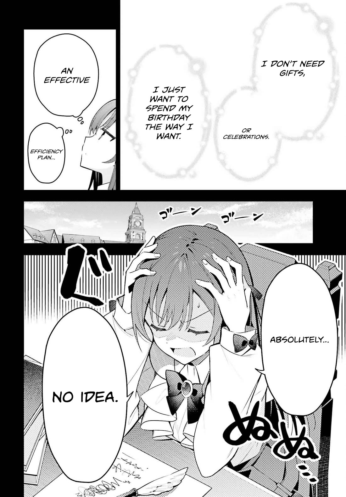 I'm the Guild Receptionist, but Since I Don't Want to Work Overtime, I Think I'll Just Solo the Boss Chapter 41 page 8 - Chapter 41