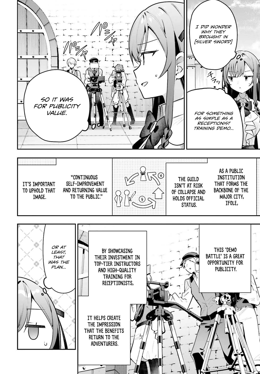 I'm the Guild Receptionist, but Since I Don't Want to Work Overtime, I Think I'll Just Solo the Boss Chapter 42 page 14 - Chapter 42