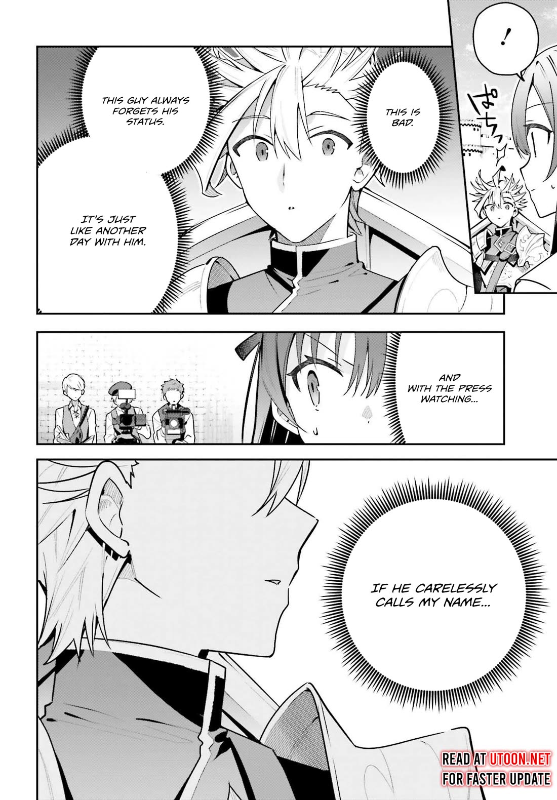 I'm the Guild Receptionist, but Since I Don't Want to Work Overtime, I Think I'll Just Solo the Boss Chapter 42 page 16 - Chapter 42