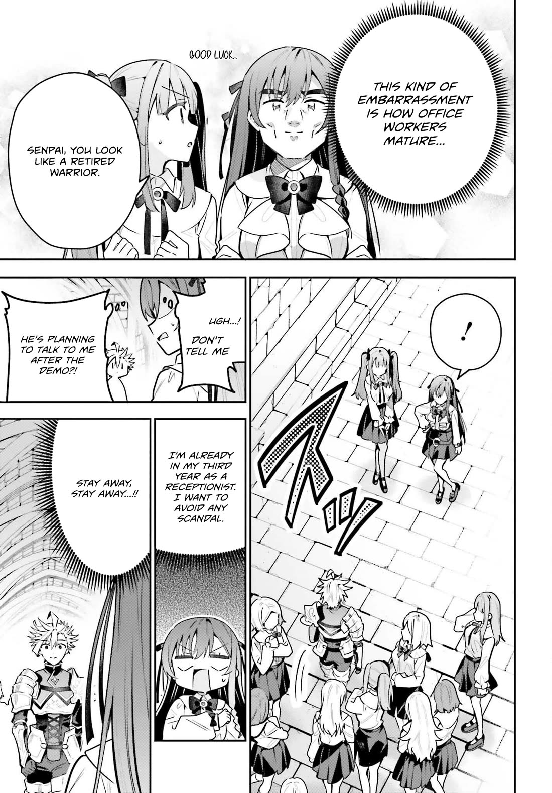 I'm the Guild Receptionist, but Since I Don't Want to Work Overtime, I Think I'll Just Solo the Boss Chapter 42 page 21 - Chapter 42
