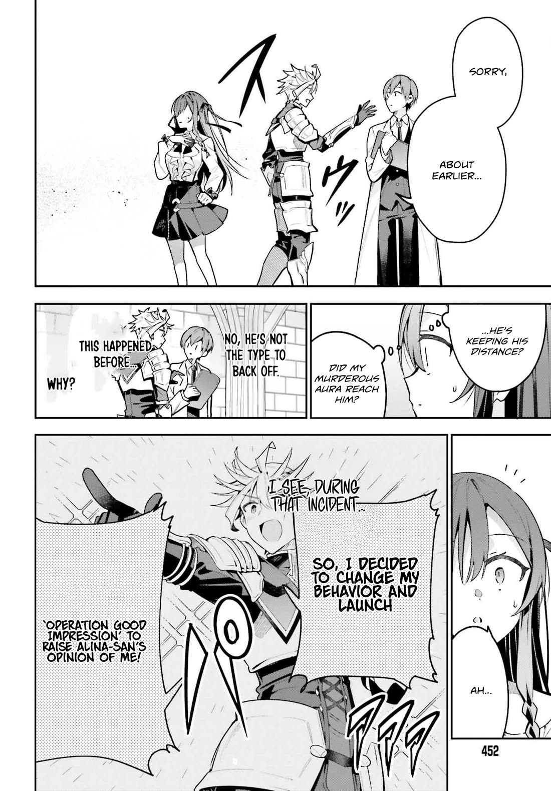 I'm the Guild Receptionist, but Since I Don't Want to Work Overtime, I Think I'll Just Solo the Boss Chapter 42 page 22 - Chapter 42