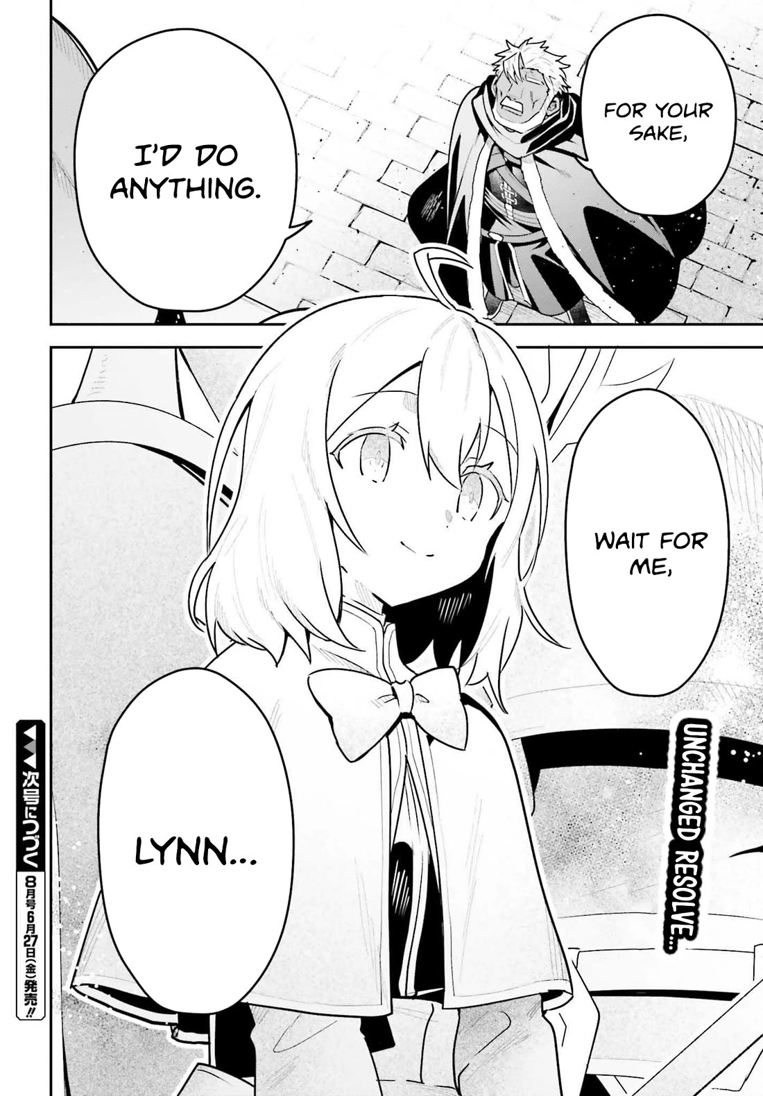 I'm the Guild Receptionist, but Since I Don't Want to Work Overtime, I Think I'll Just Solo the Boss Chapter 42 page 26 - Chapter 42